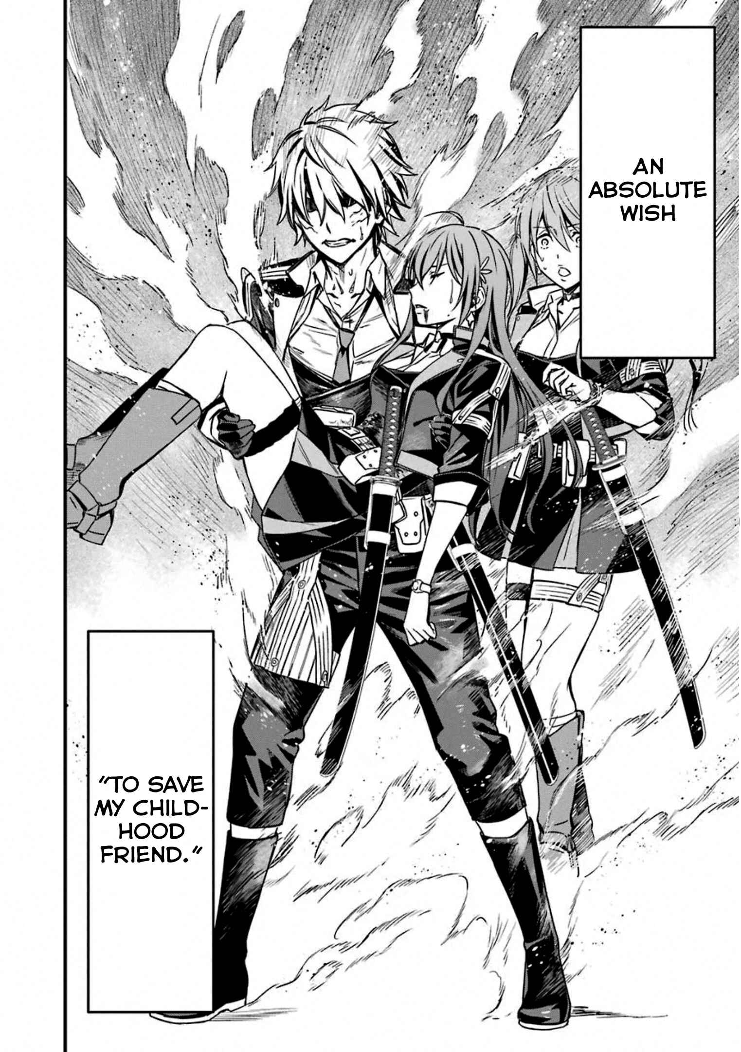 Page 14 Chapter 55 Kimi Shi ni Tamafu Koto Nakare