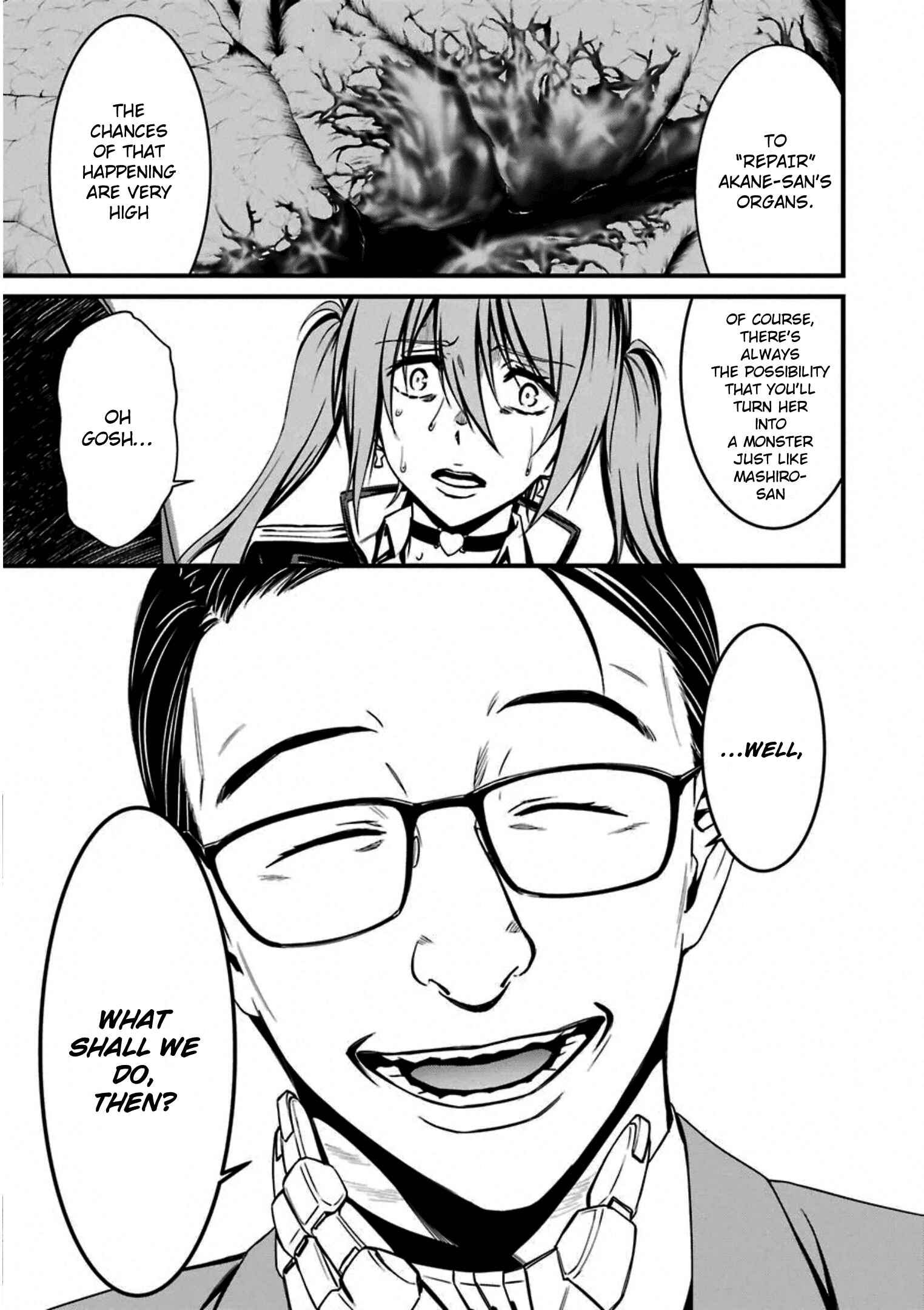 Page 19 Chapter 55 Kimi Shi ni Tamafu Koto Nakare
