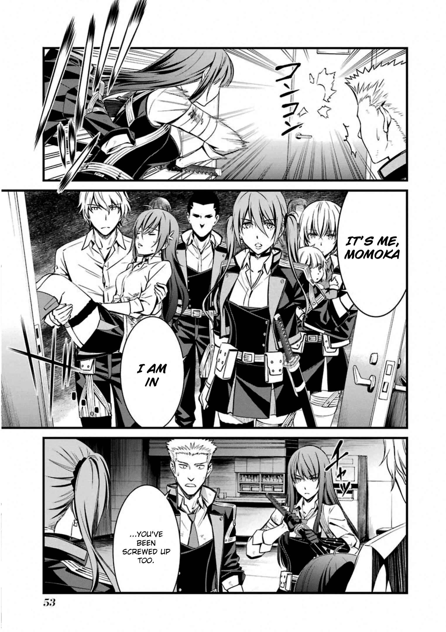 Page 21 Chapter 55 Kimi Shi ni Tamafu Koto Nakare