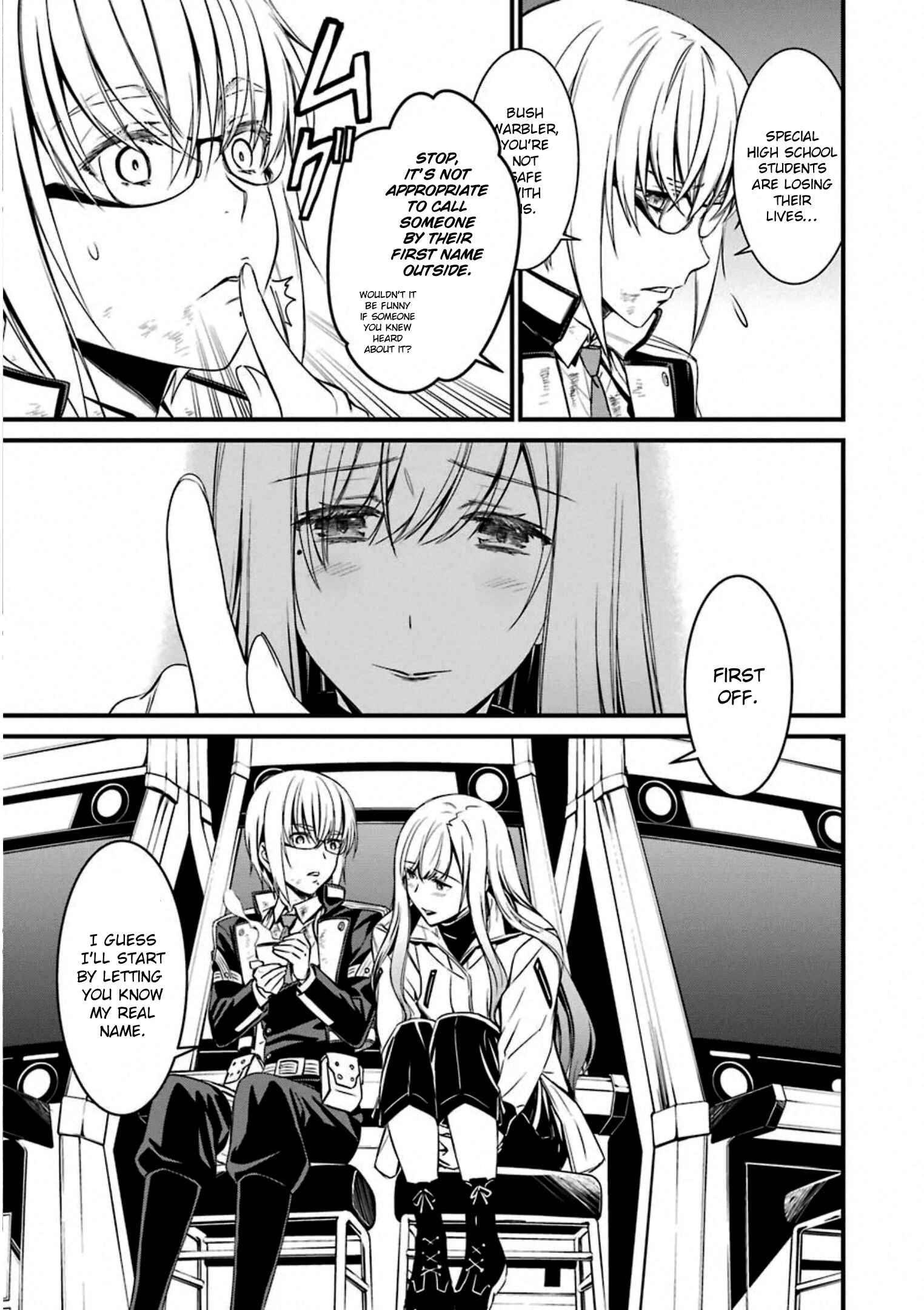 Page 27 Chapter 55 Kimi Shi ni Tamafu Koto Nakare