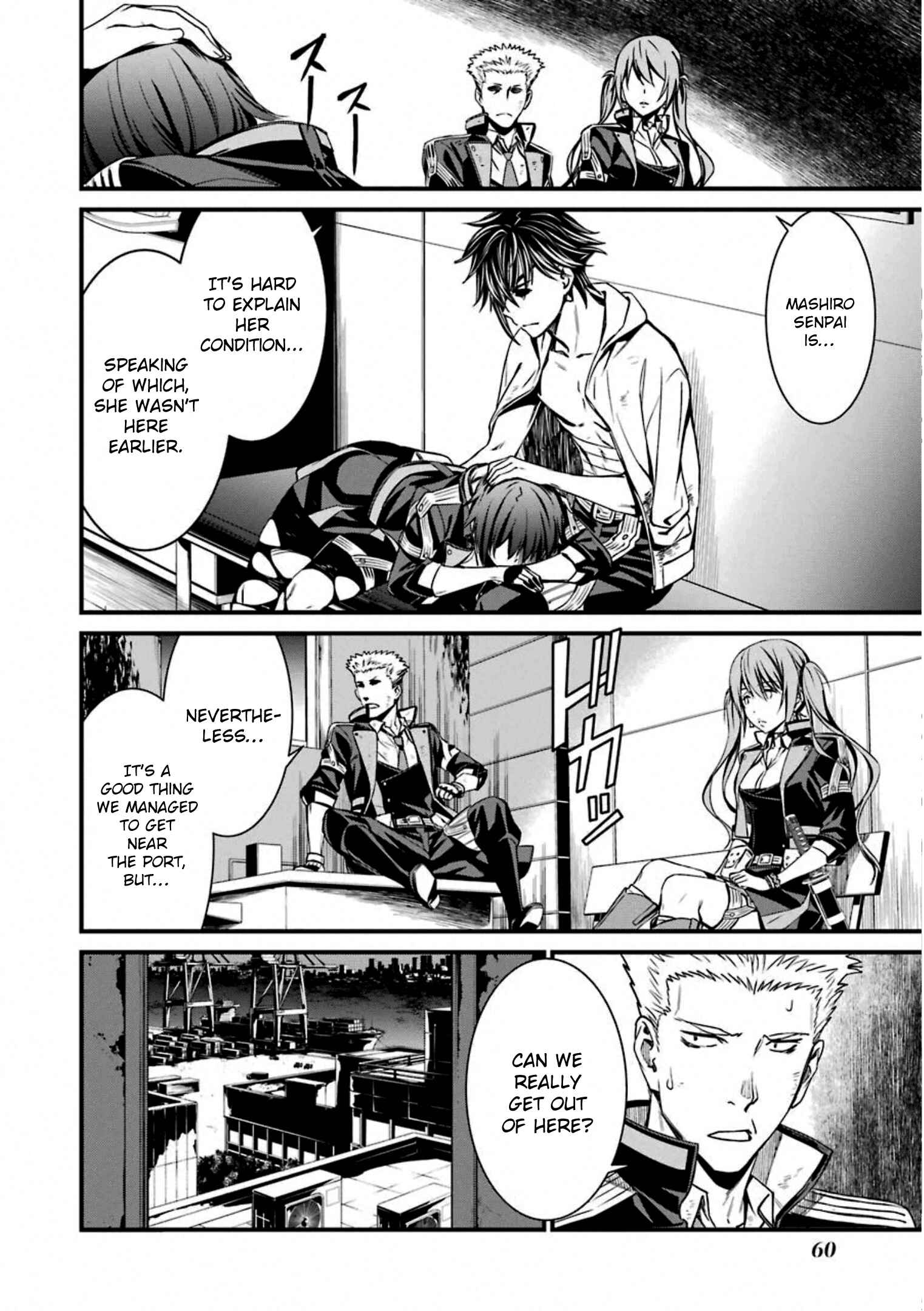 Page 28 Chapter 55 Kimi Shi ni Tamafu Koto Nakare