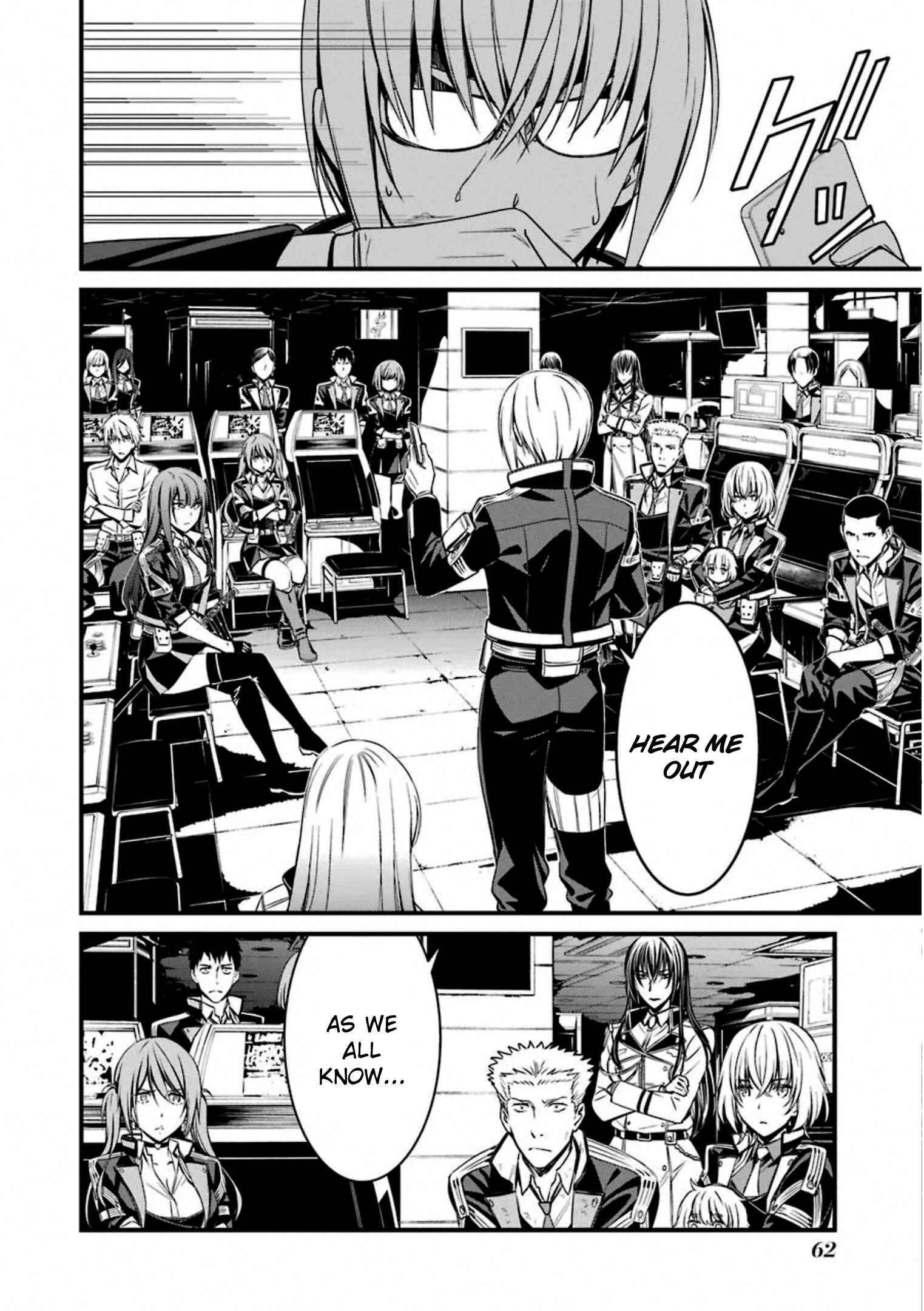 Page 30 Chapter 55 Kimi Shi ni Tamafu Koto Nakare