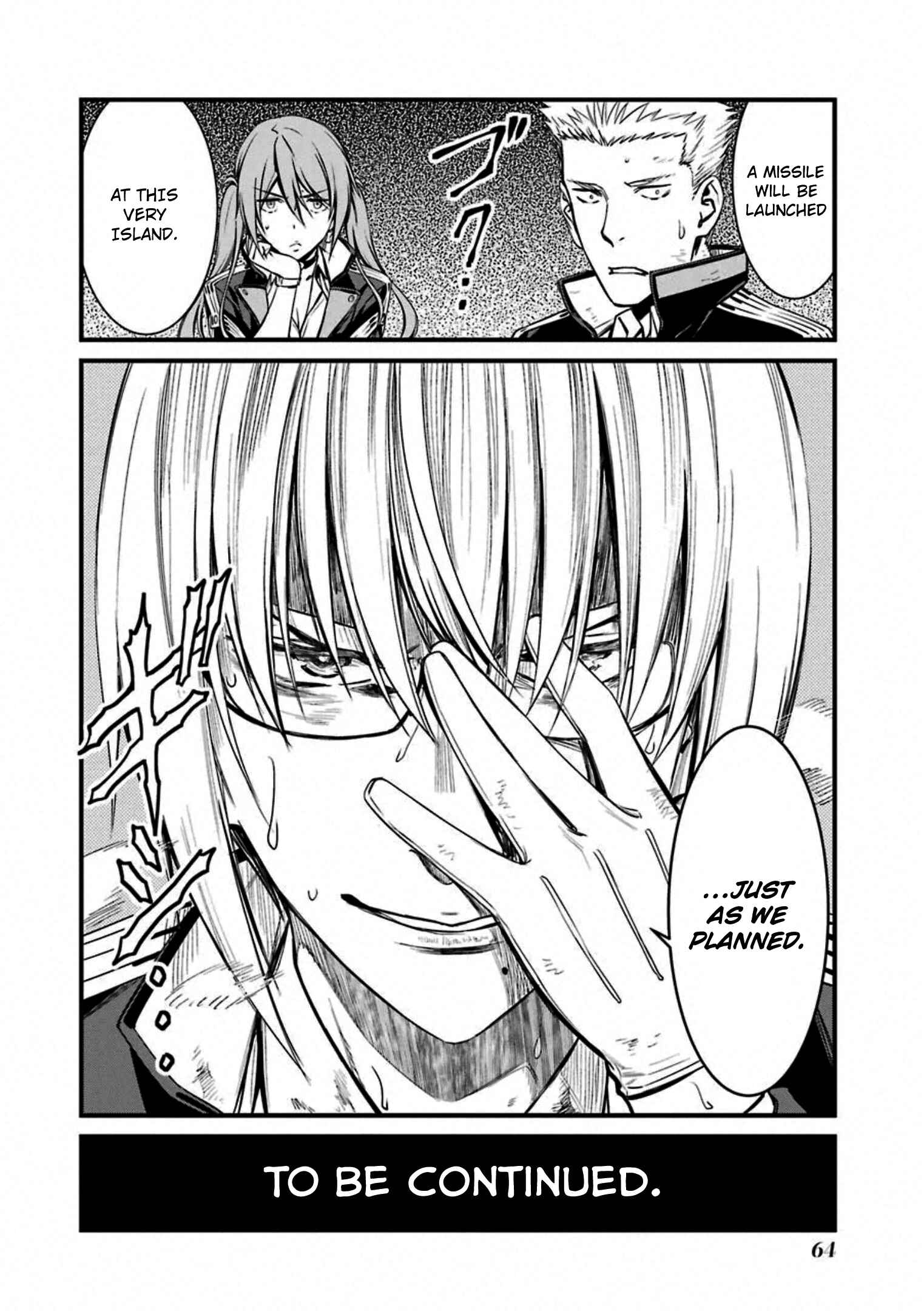 Page 32 Chapter 55 Kimi Shi ni Tamafu Koto Nakare