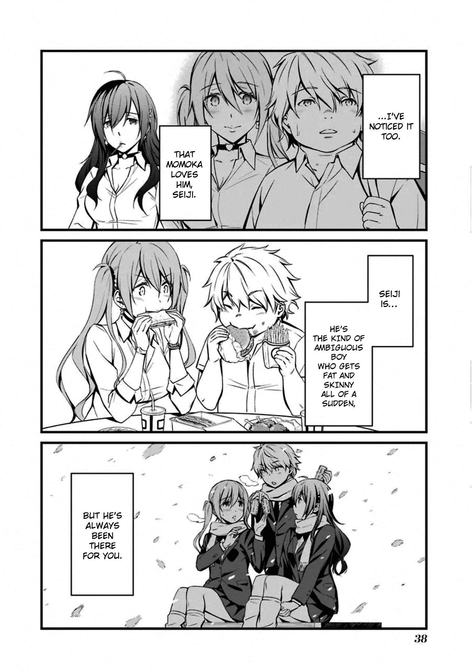 Page 6 Chapter 55 Kimi Shi ni Tamafu Koto Nakare