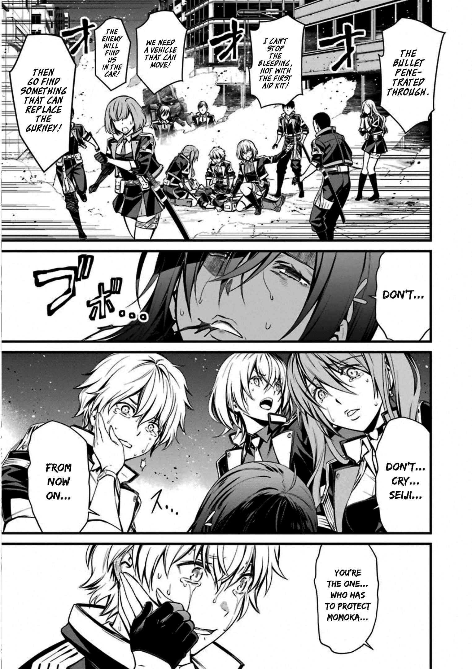 Page 9 Chapter 55 Kimi Shi ni Tamafu Koto Nakare