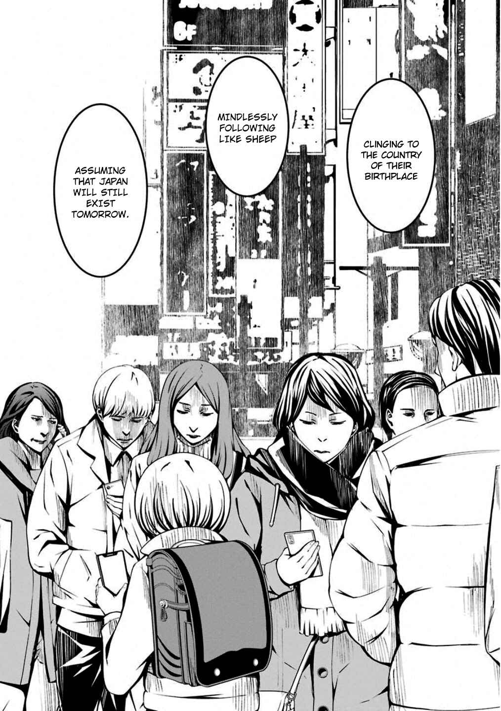Page 14 Chapter 47 Kimi Shi ni Tamafu Koto Nakare