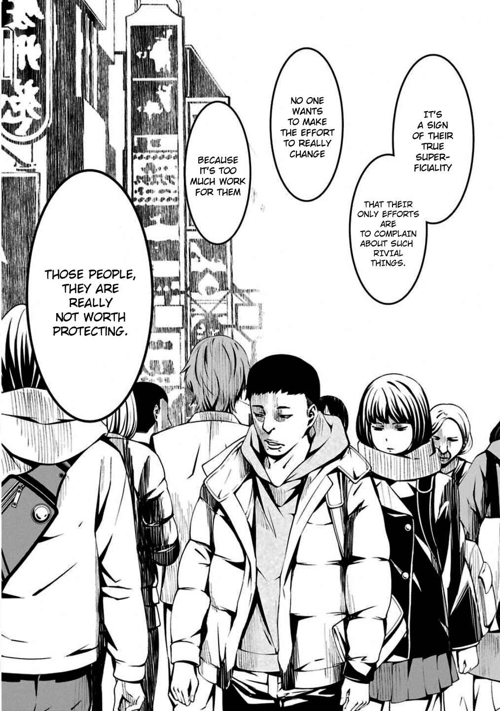 Page 15 Chapter 47 Kimi Shi ni Tamafu Koto Nakare
