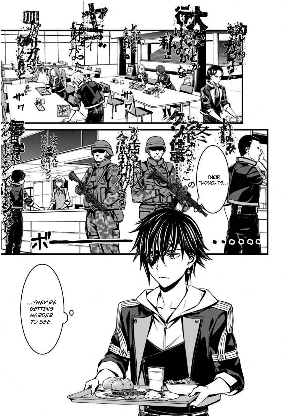 Page 17 Chapter 47 Kimi Shi ni Tamafu Koto Nakare