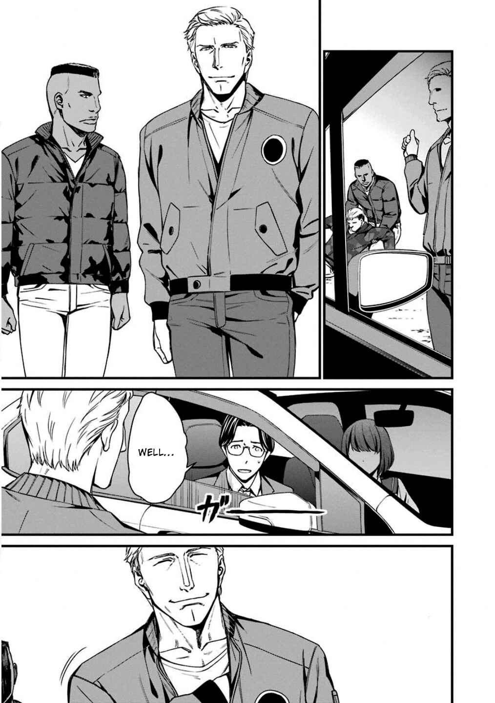 Page 27 Chapter 47 Kimi Shi ni Tamafu Koto Nakare