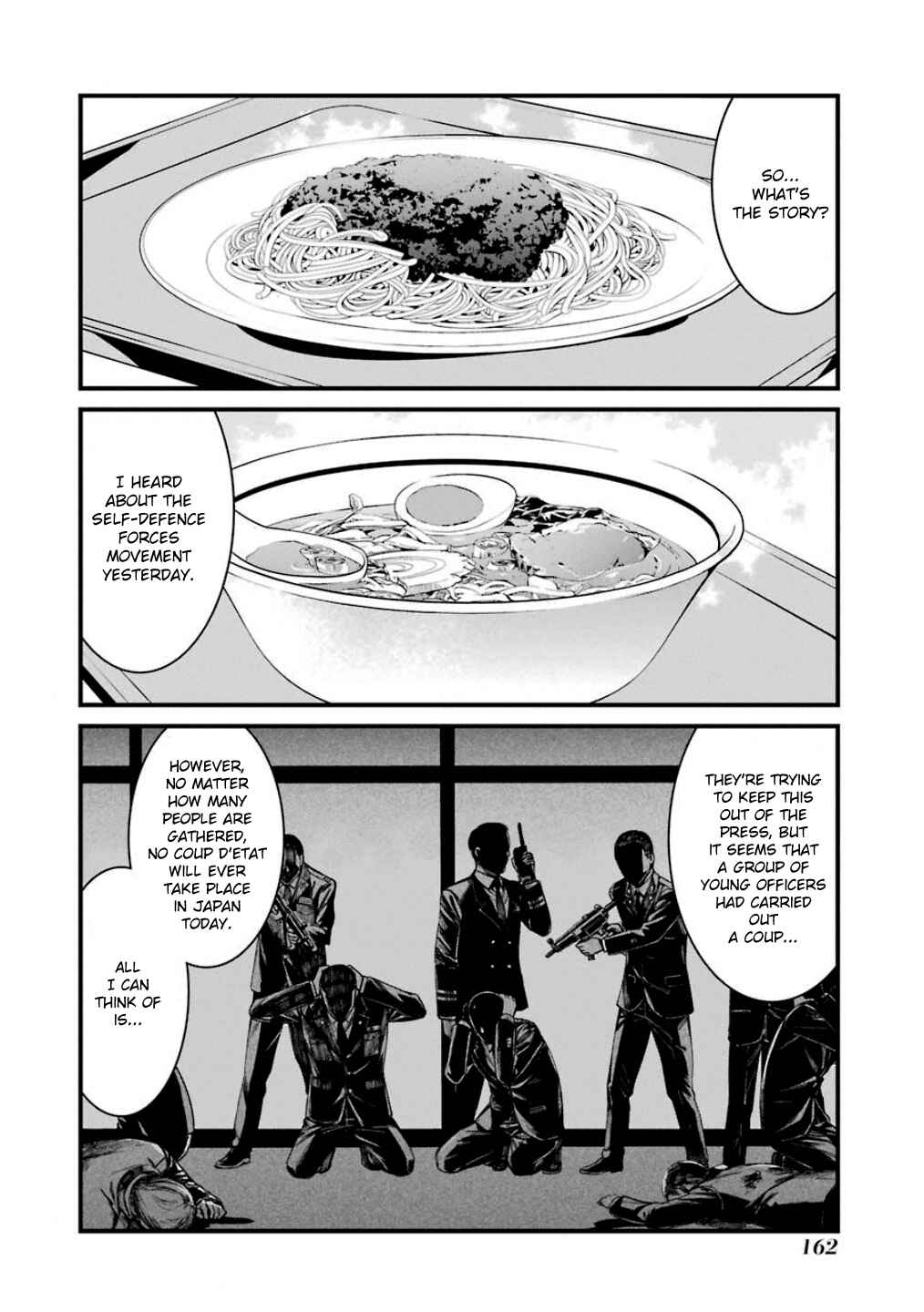 Page 4 Chapter 47 Kimi Shi ni Tamafu Koto Nakare