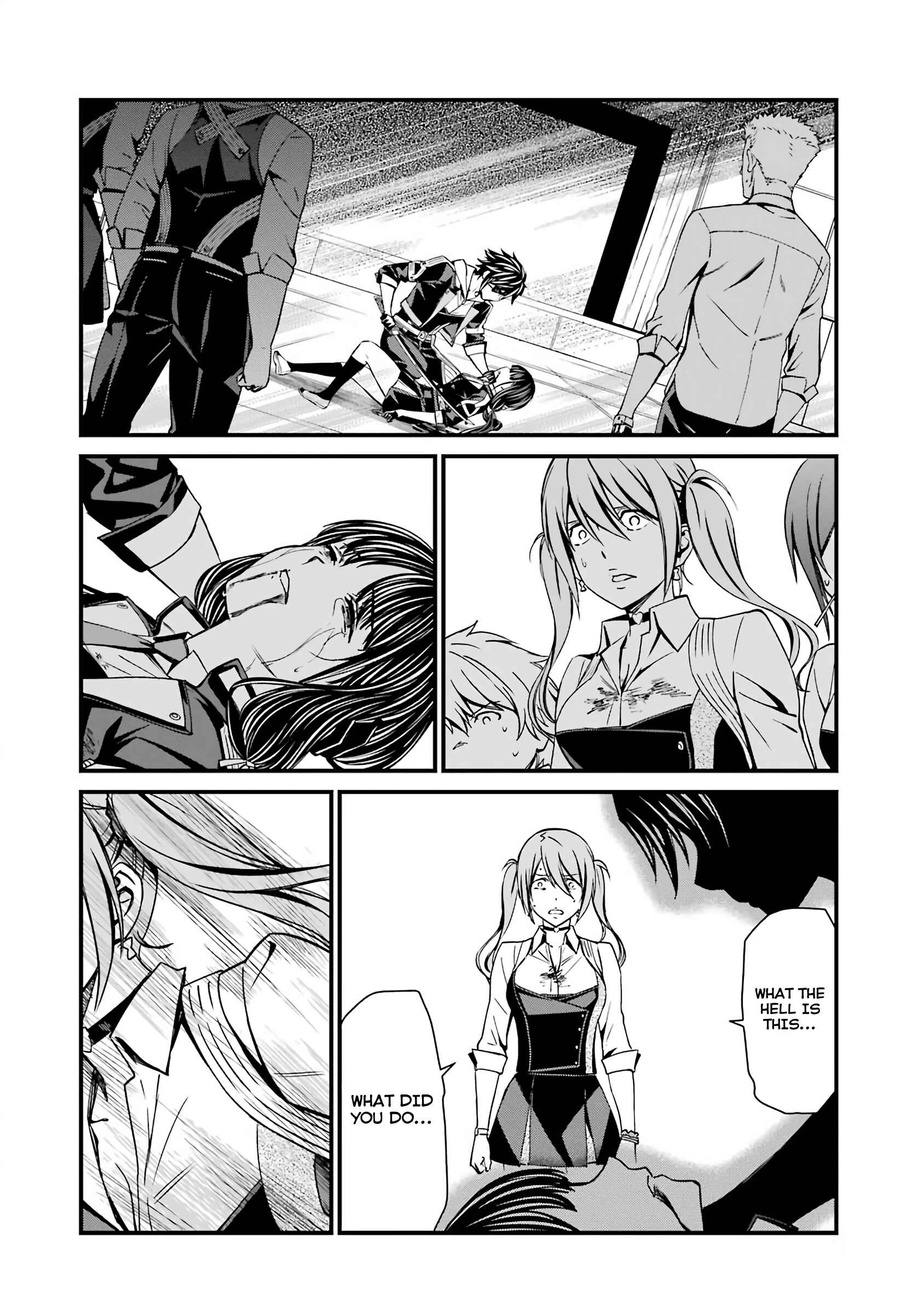 Page 18 Chapter 42 Kimi Shi ni Tamafu Koto Nakare