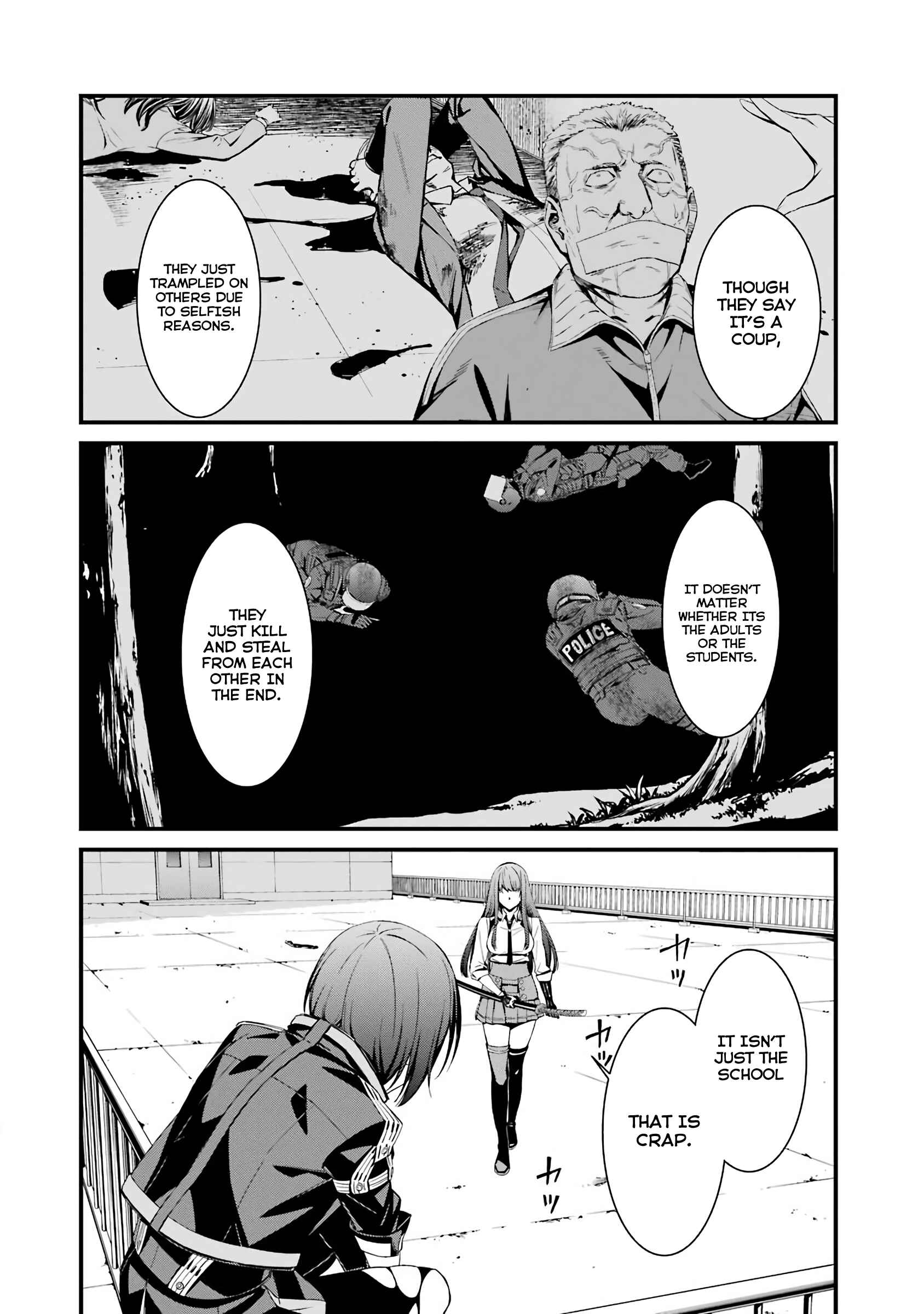 Page 28 Chapter 42 Kimi Shi ni Tamafu Koto Nakare