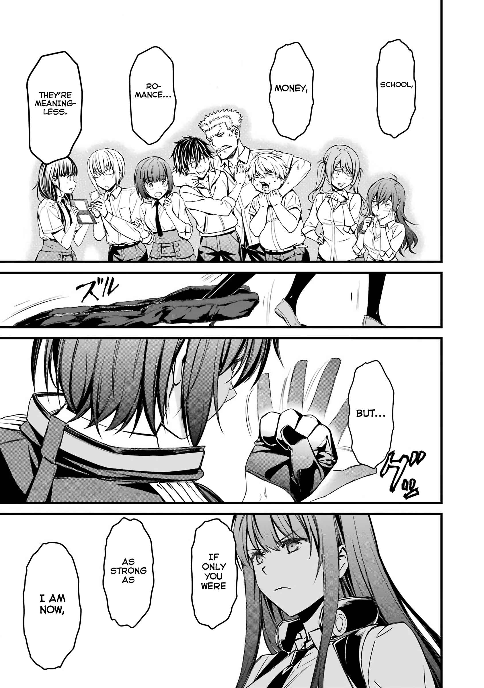 Page 31 Chapter 42 Kimi Shi ni Tamafu Koto Nakare