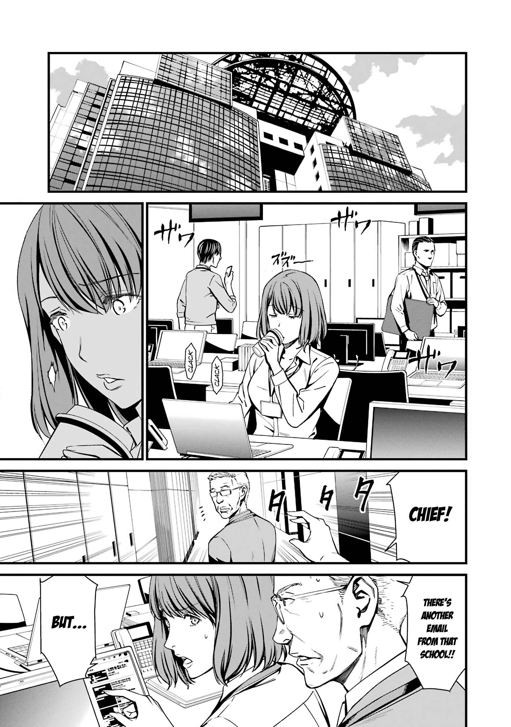Page 7 Chapter 42 Kimi Shi ni Tamafu Koto Nakare