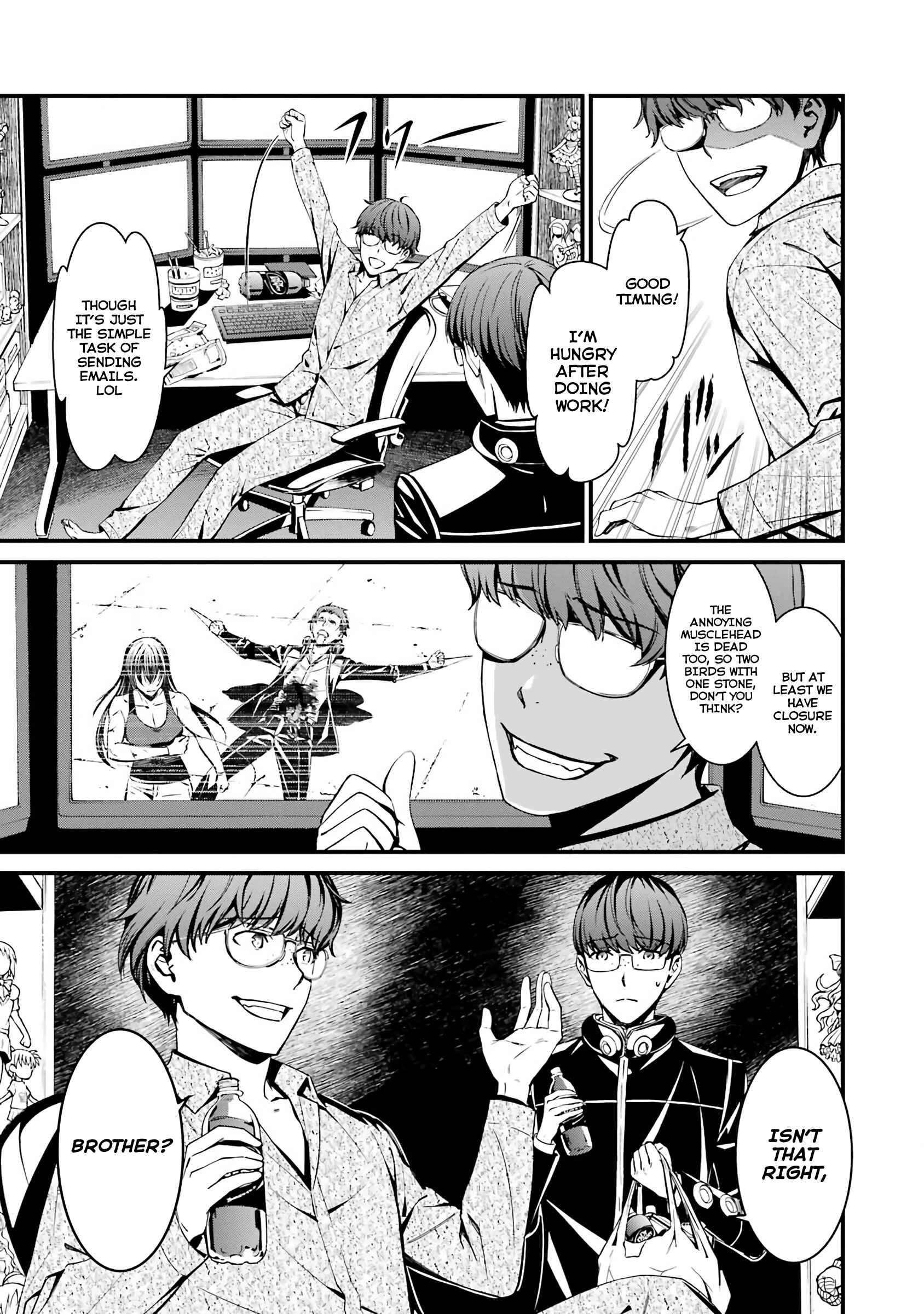 Page 9 Chapter 42 Kimi Shi ni Tamafu Koto Nakare
