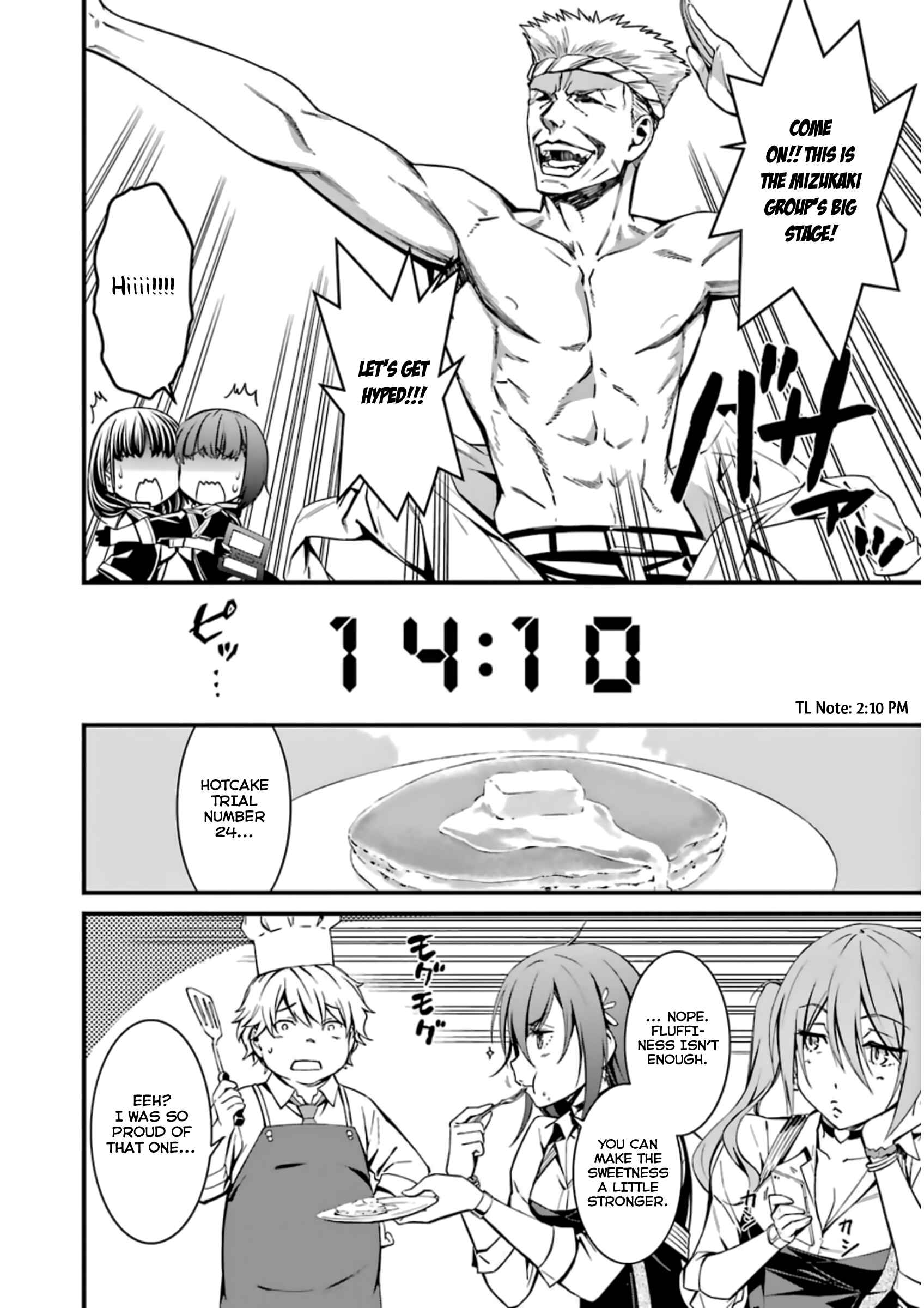 Page 10 Chapter 32 Kimi Shi ni Tamafu Koto Nakare