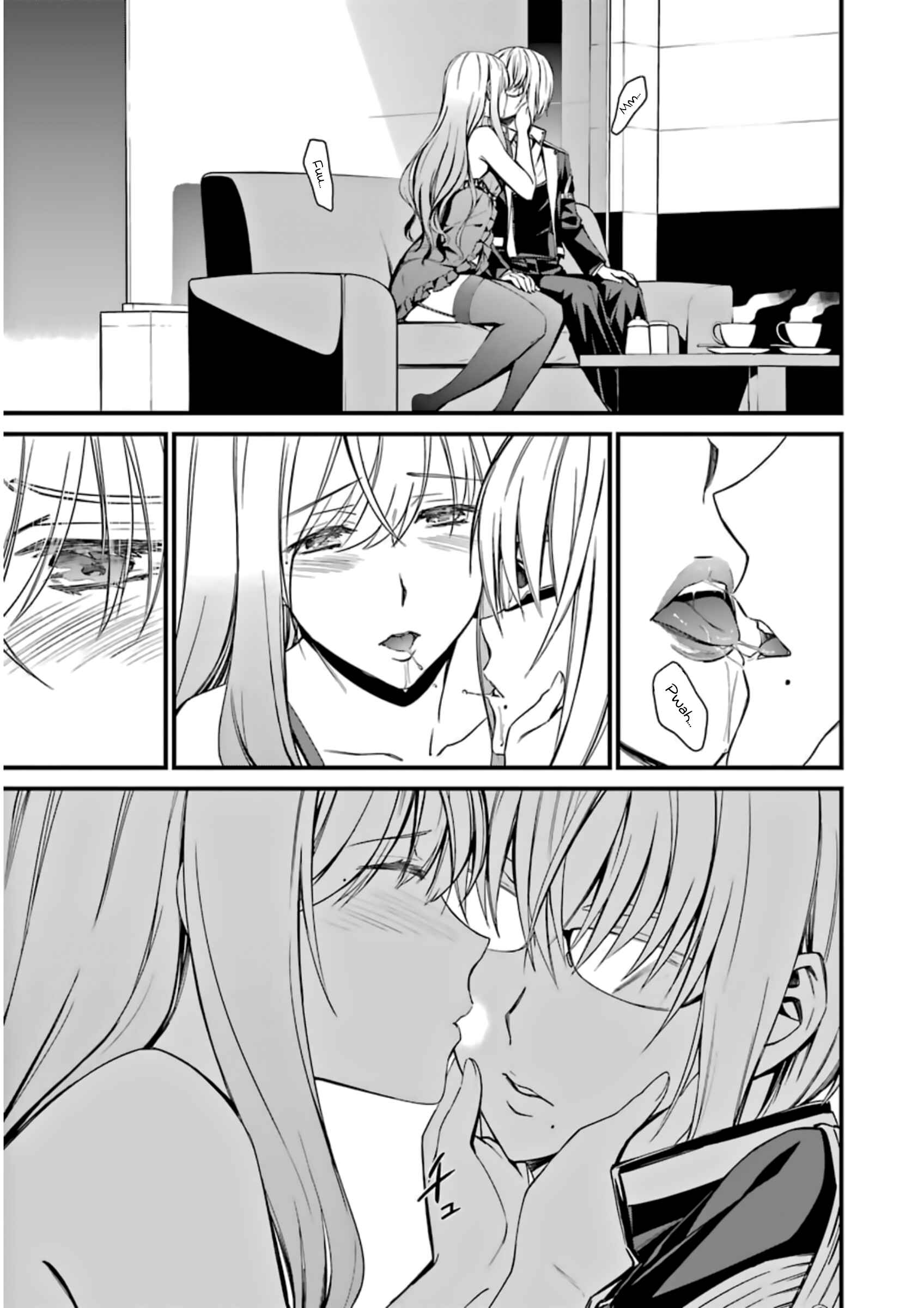 Page 19 Chapter 32 Kimi Shi ni Tamafu Koto Nakare