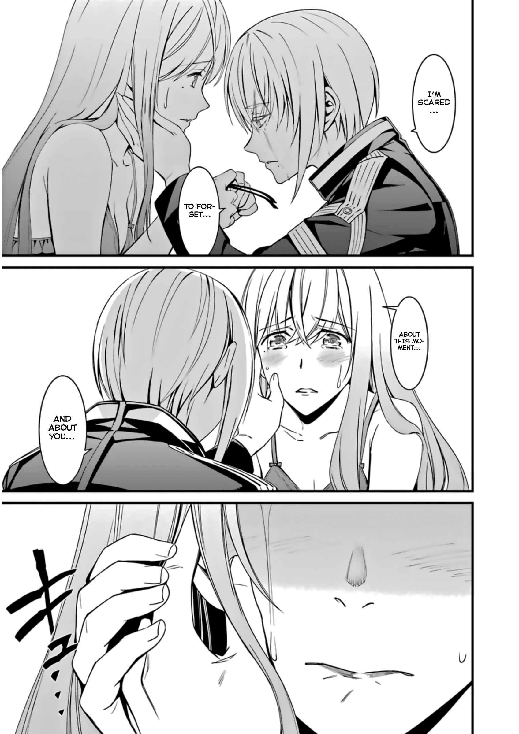Page 21 Chapter 32 Kimi Shi ni Tamafu Koto Nakare