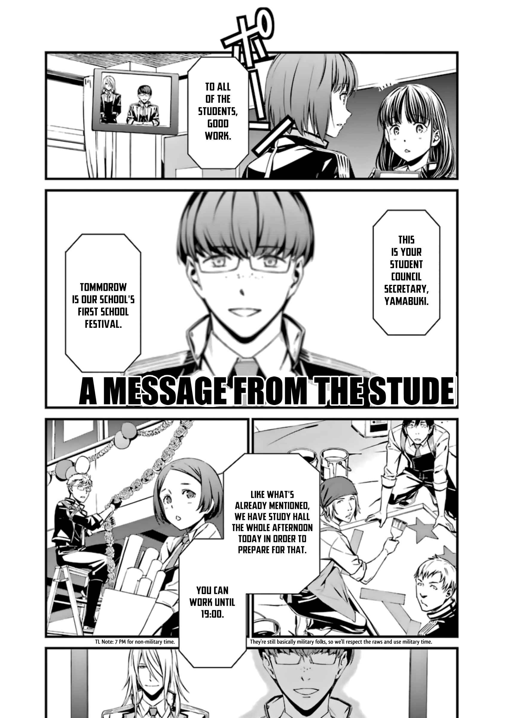 Page 4 Chapter 32 Kimi Shi ni Tamafu Koto Nakare