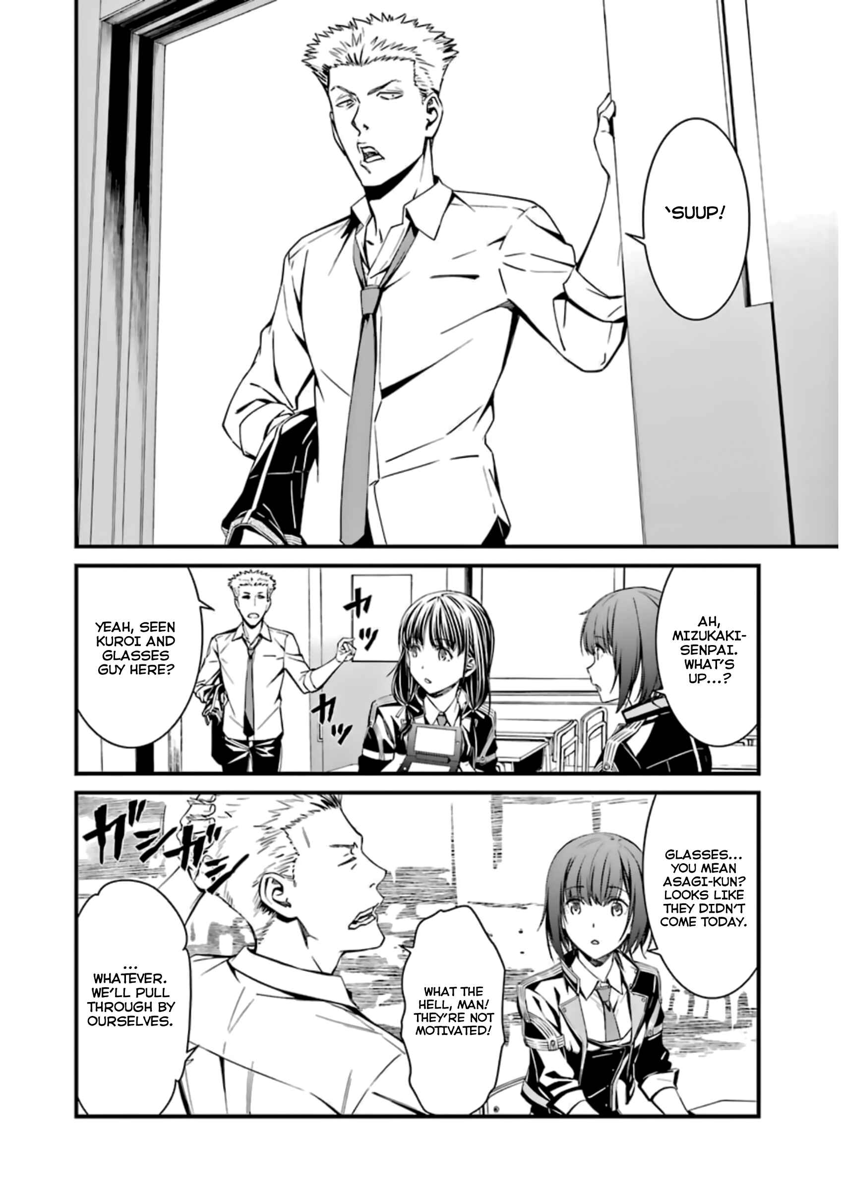 Page 6 Chapter 32 Kimi Shi ni Tamafu Koto Nakare
