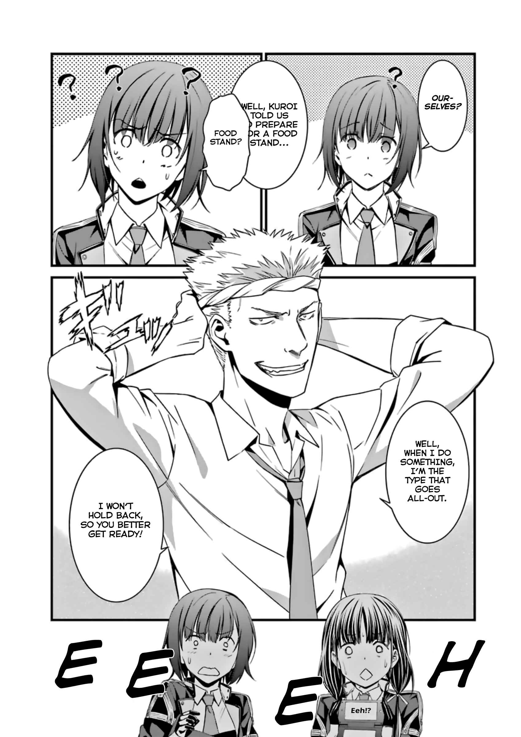 Page 7 Chapter 32 Kimi Shi ni Tamafu Koto Nakare
