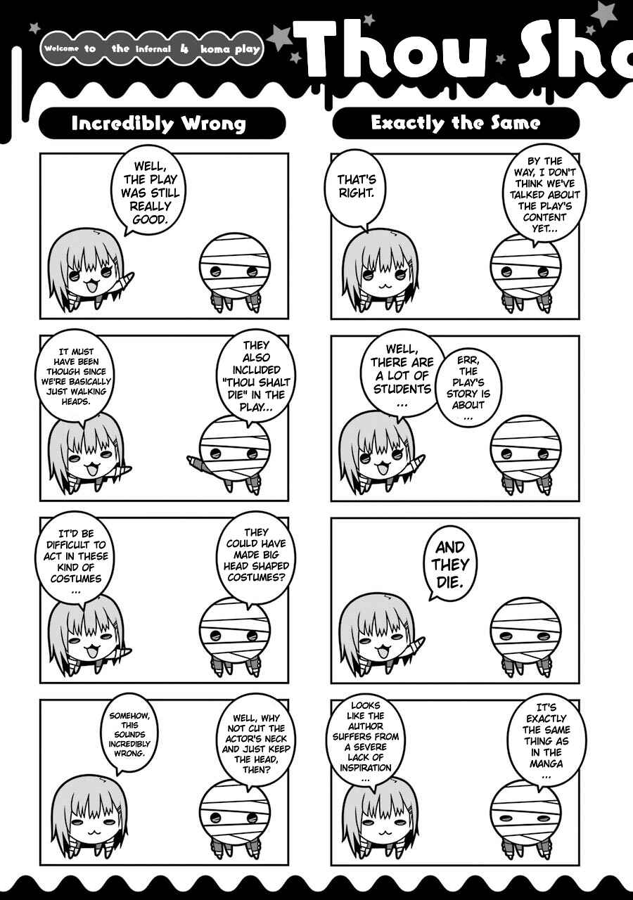 Page 6 Chapter 23.1 Kimi Shi ni Tamafu Koto Nakare
