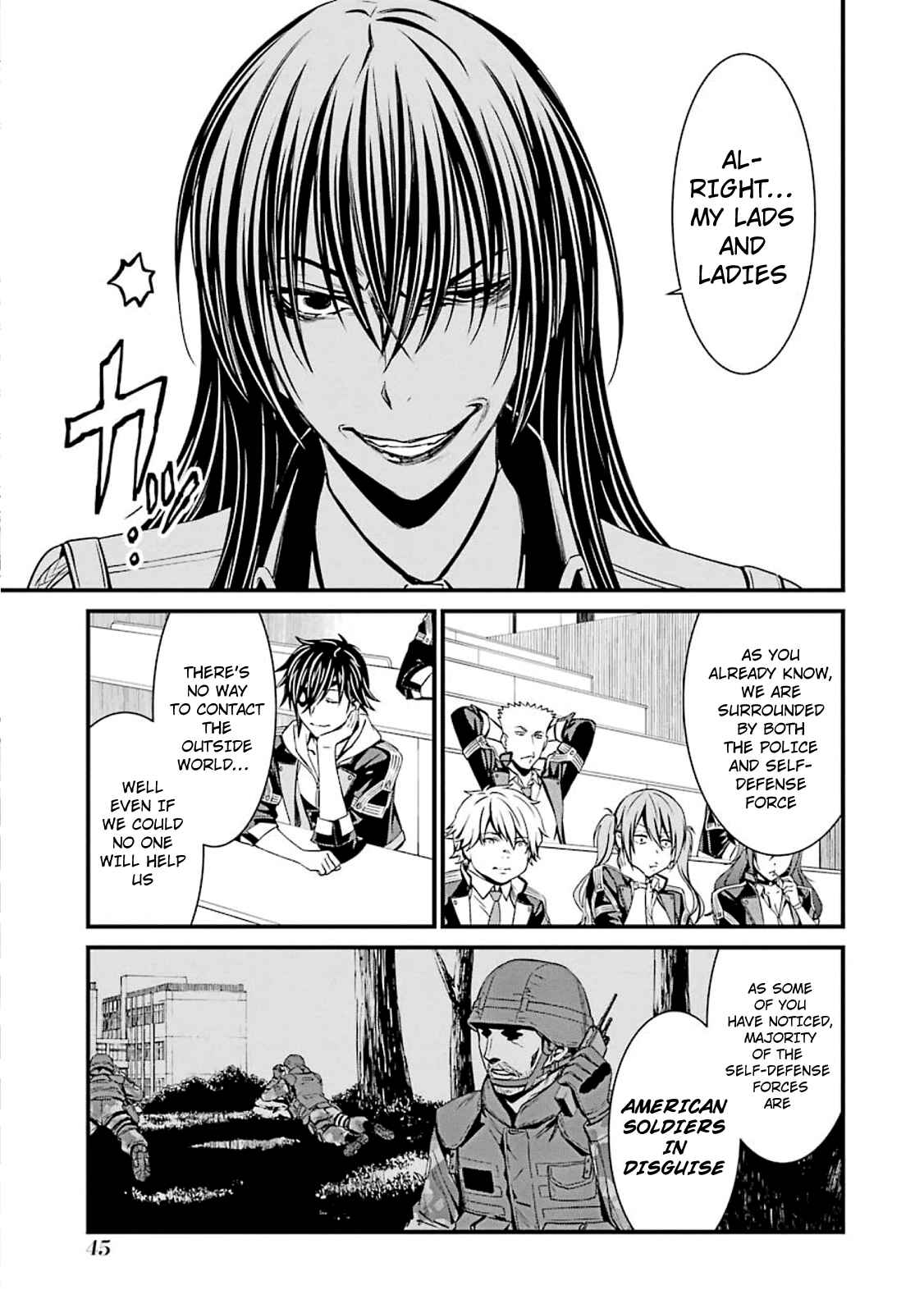 Page 15 Chapter 49 Kimi Shi ni Tamafu Koto Nakare