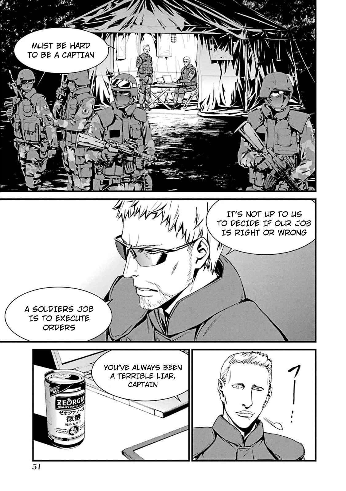 Page 21 Chapter 49 Kimi Shi ni Tamafu Koto Nakare