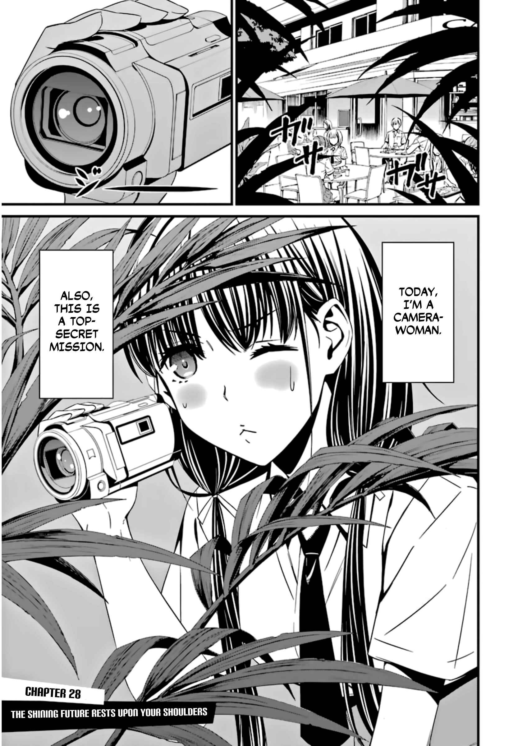 Page 1 Chapter 28 Kimi Shi ni Tamafu Koto Nakare