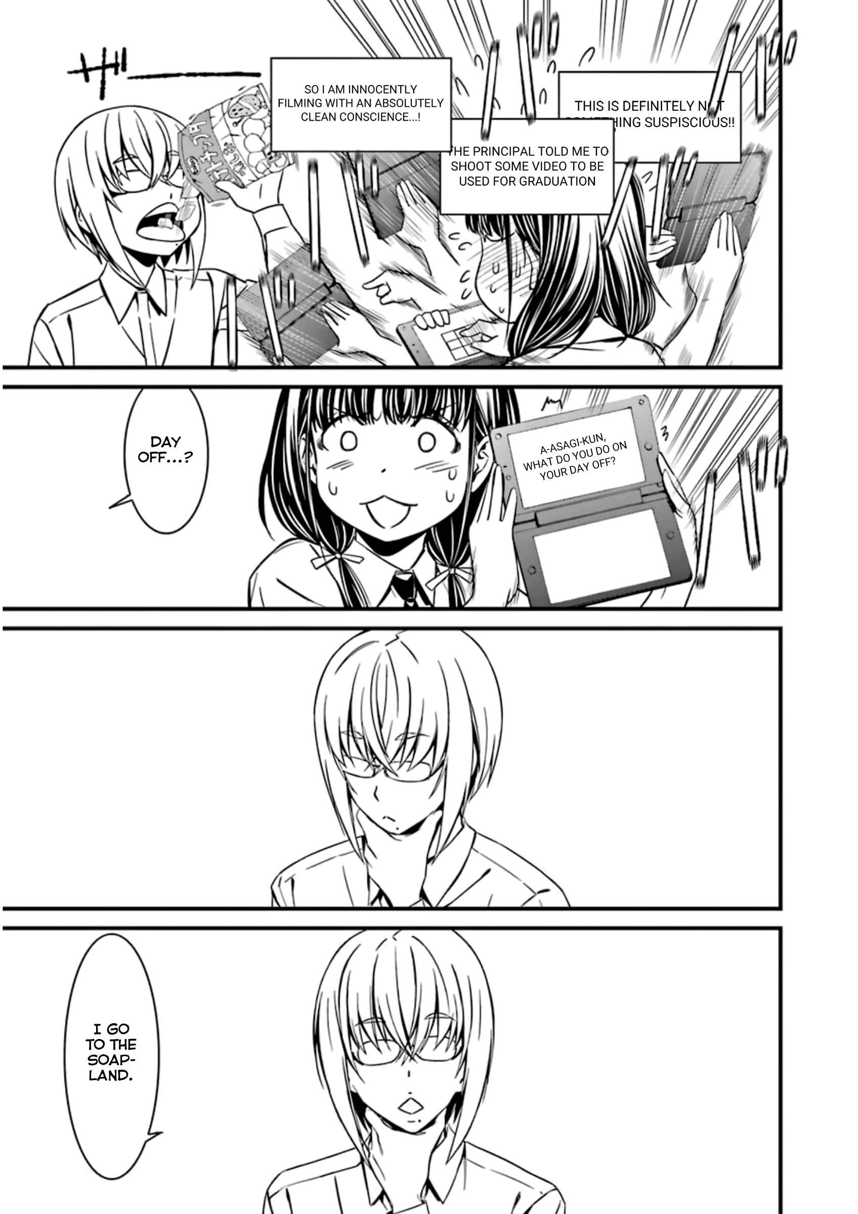 Page 13 Chapter 28 Kimi Shi ni Tamafu Koto Nakare