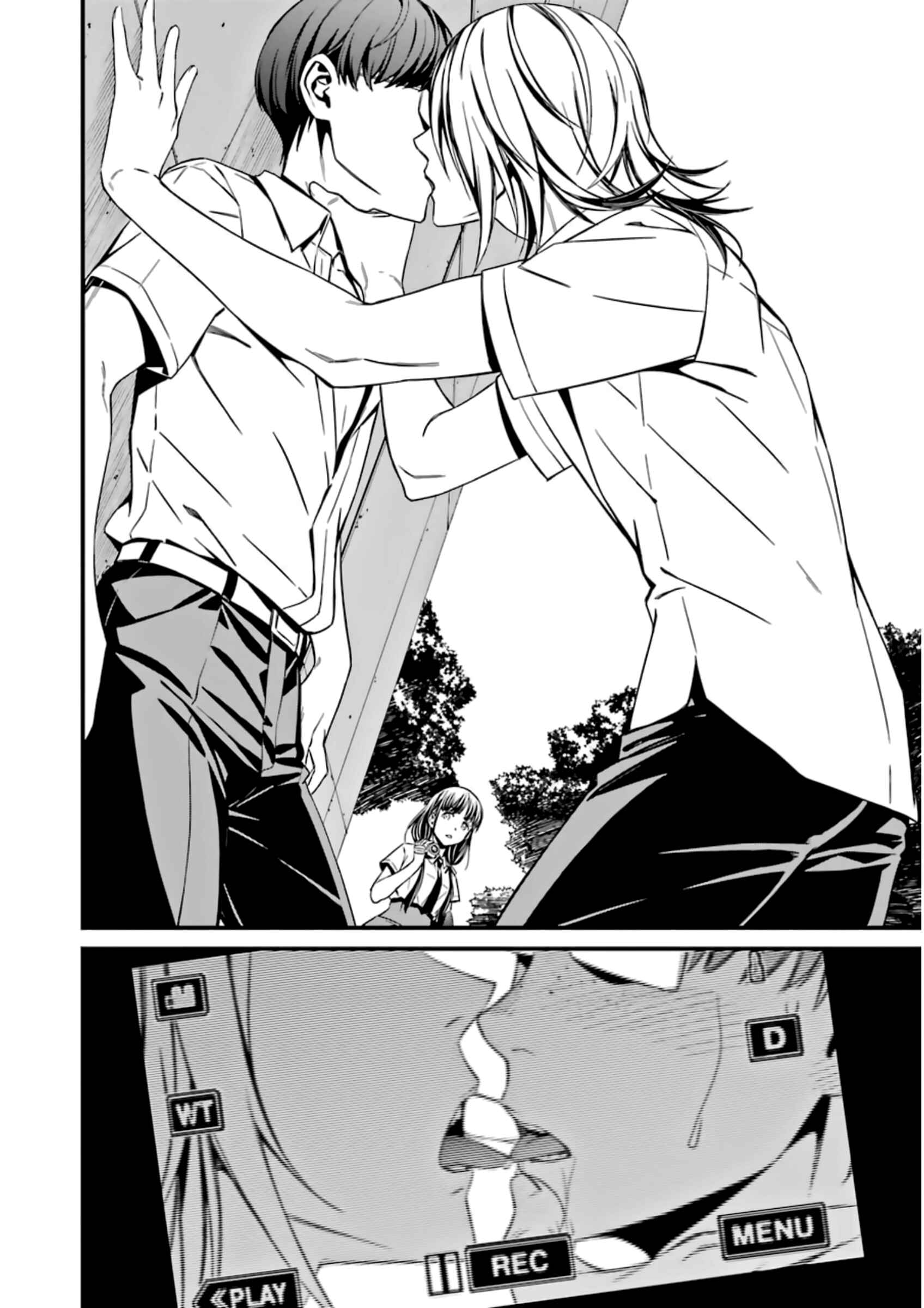 Page 16 Chapter 28 Kimi Shi ni Tamafu Koto Nakare