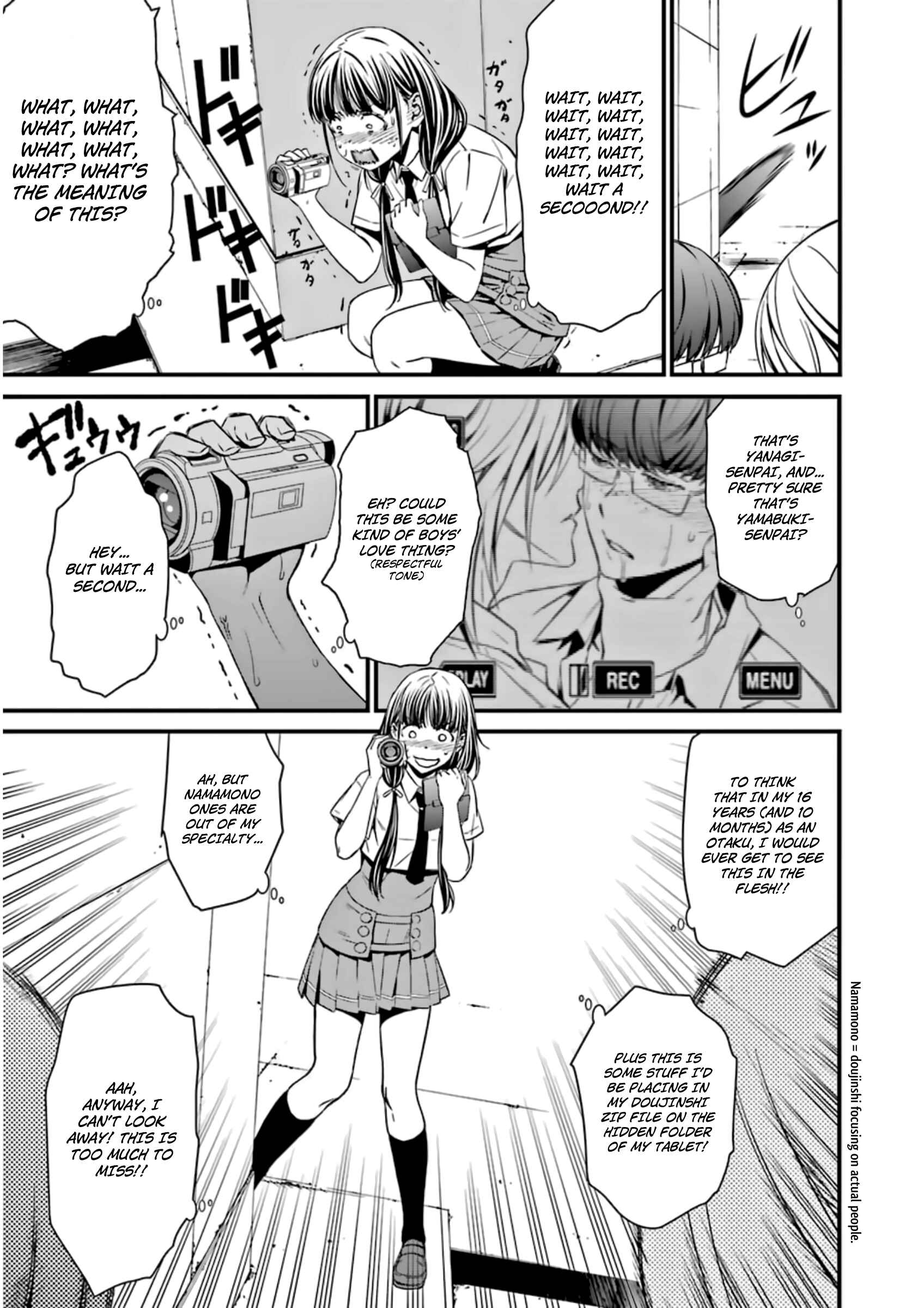 Page 17 Chapter 28 Kimi Shi ni Tamafu Koto Nakare