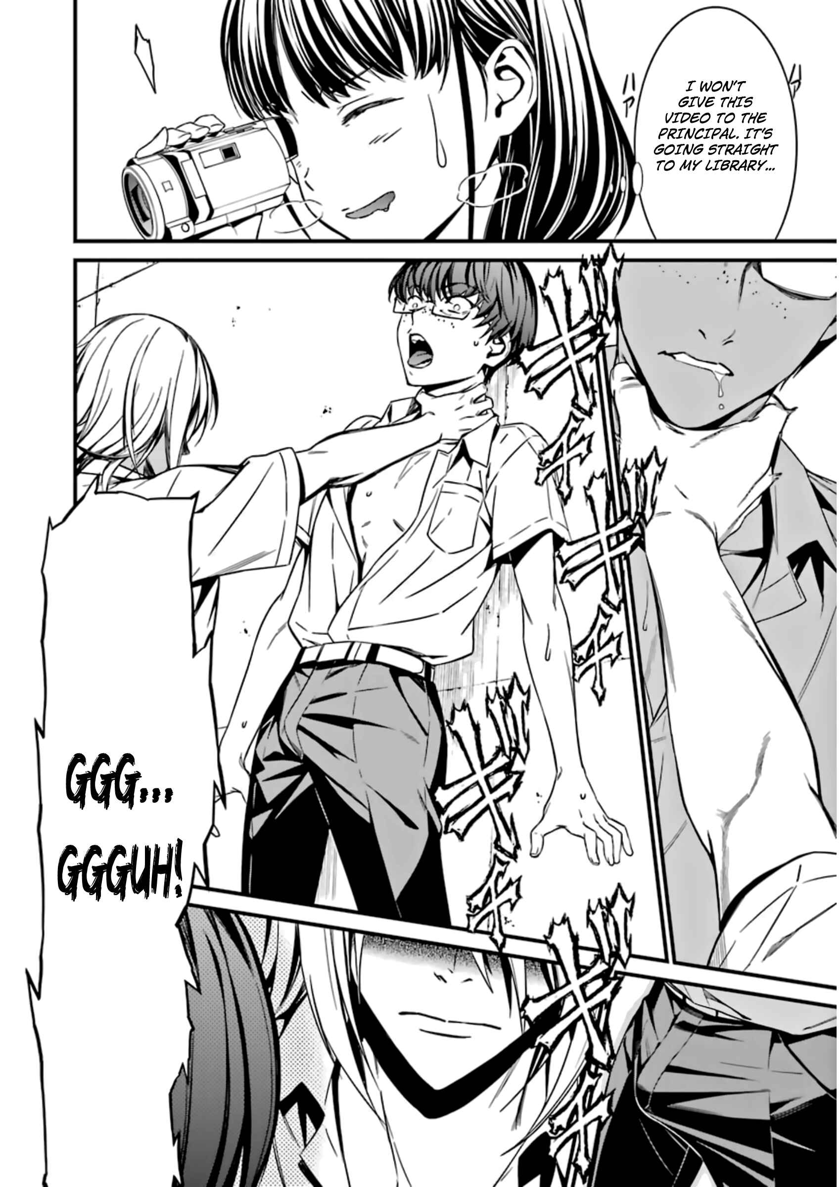 Page 18 Chapter 28 Kimi Shi ni Tamafu Koto Nakare