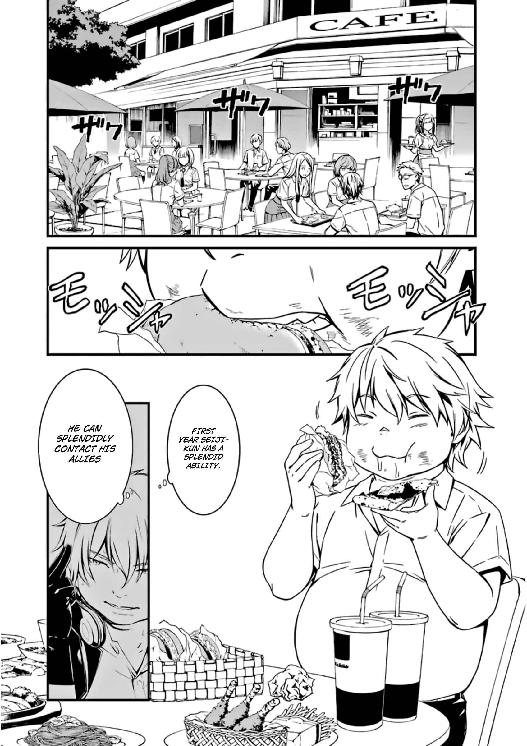 Page 4 Chapter 28 Kimi Shi ni Tamafu Koto Nakare