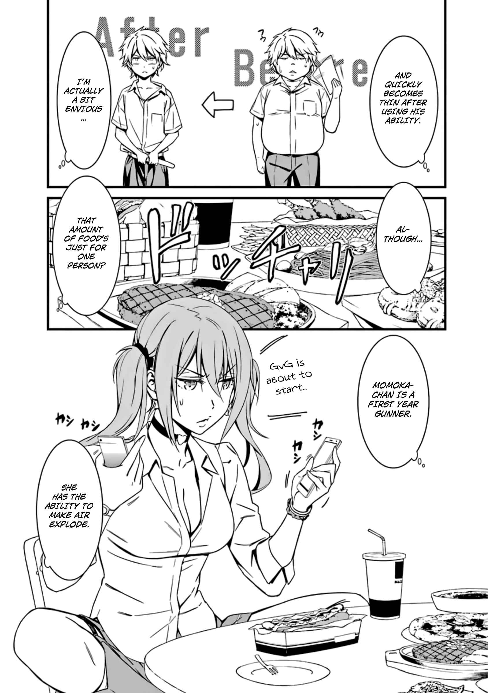 Page 5 Chapter 28 Kimi Shi ni Tamafu Koto Nakare