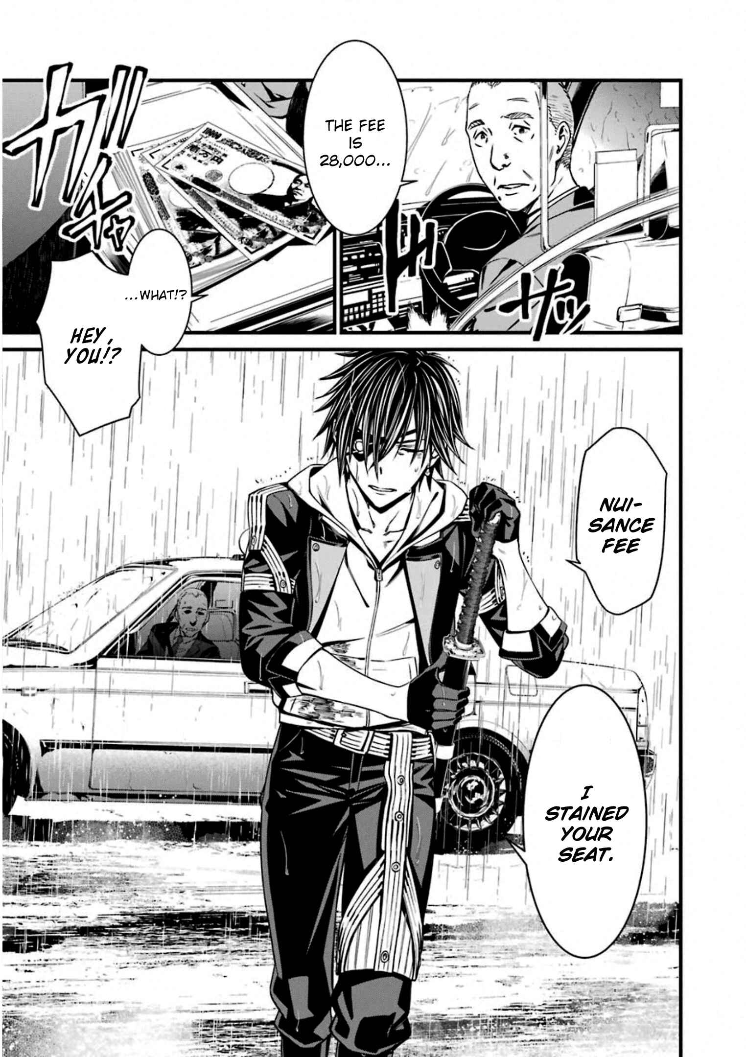 Page 11 Chapter 58 Kimi Shi ni Tamafu Koto Nakare