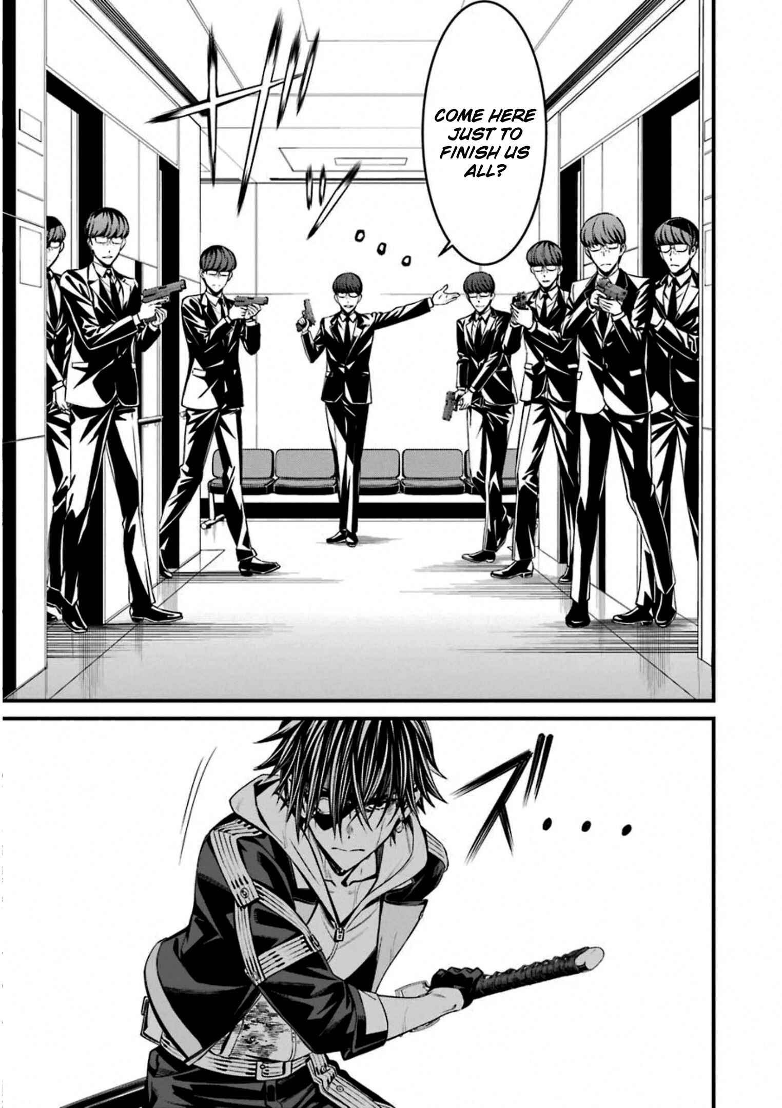 Page 17 Chapter 58 Kimi Shi ni Tamafu Koto Nakare