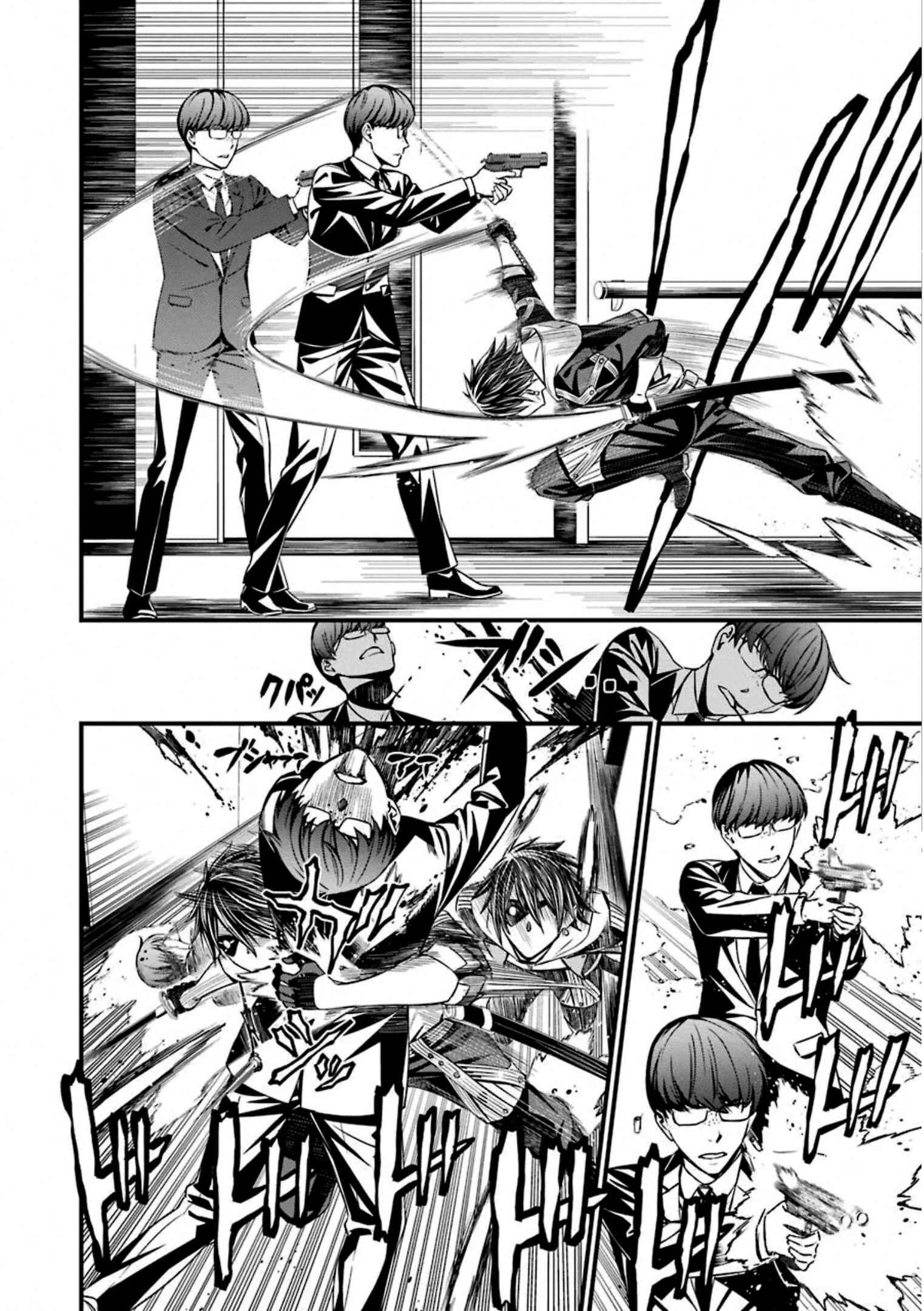 Page 18 Chapter 58 Kimi Shi ni Tamafu Koto Nakare
