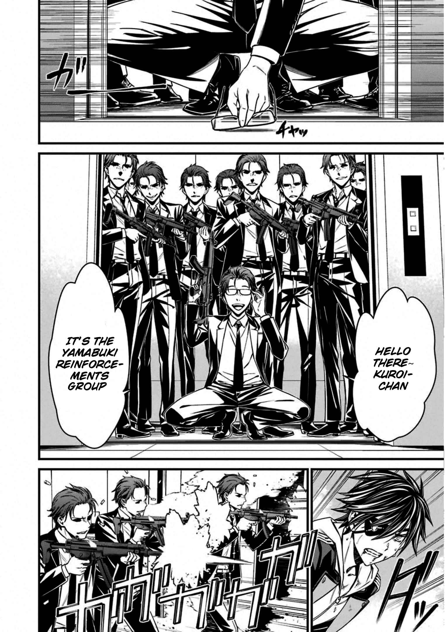 Page 22 Chapter 58 Kimi Shi ni Tamafu Koto Nakare