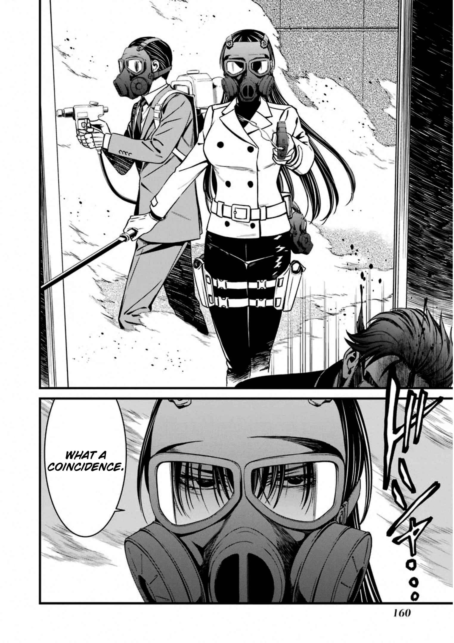 Page 28 Chapter 58 Kimi Shi ni Tamafu Koto Nakare