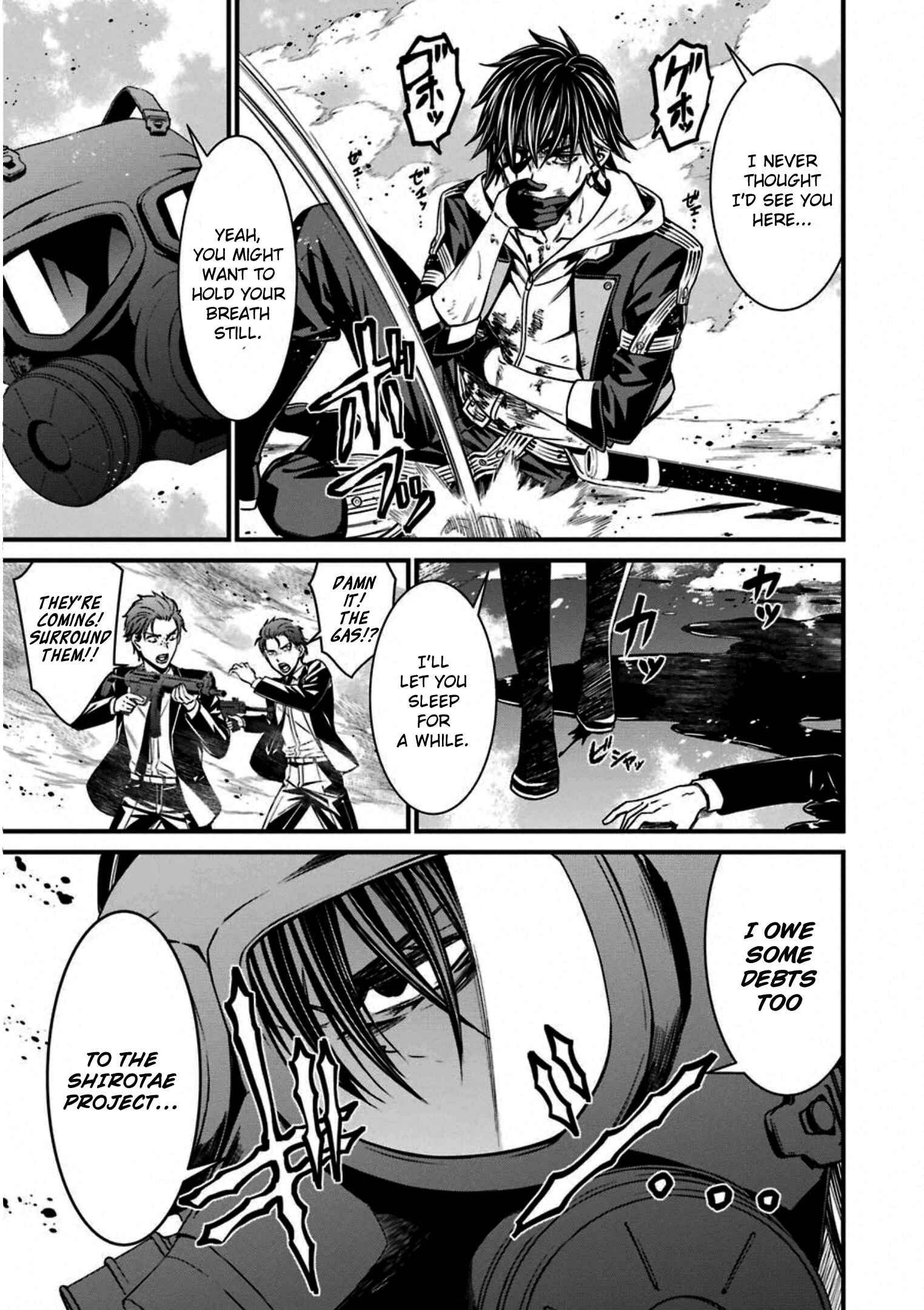 Page 29 Chapter 58 Kimi Shi ni Tamafu Koto Nakare