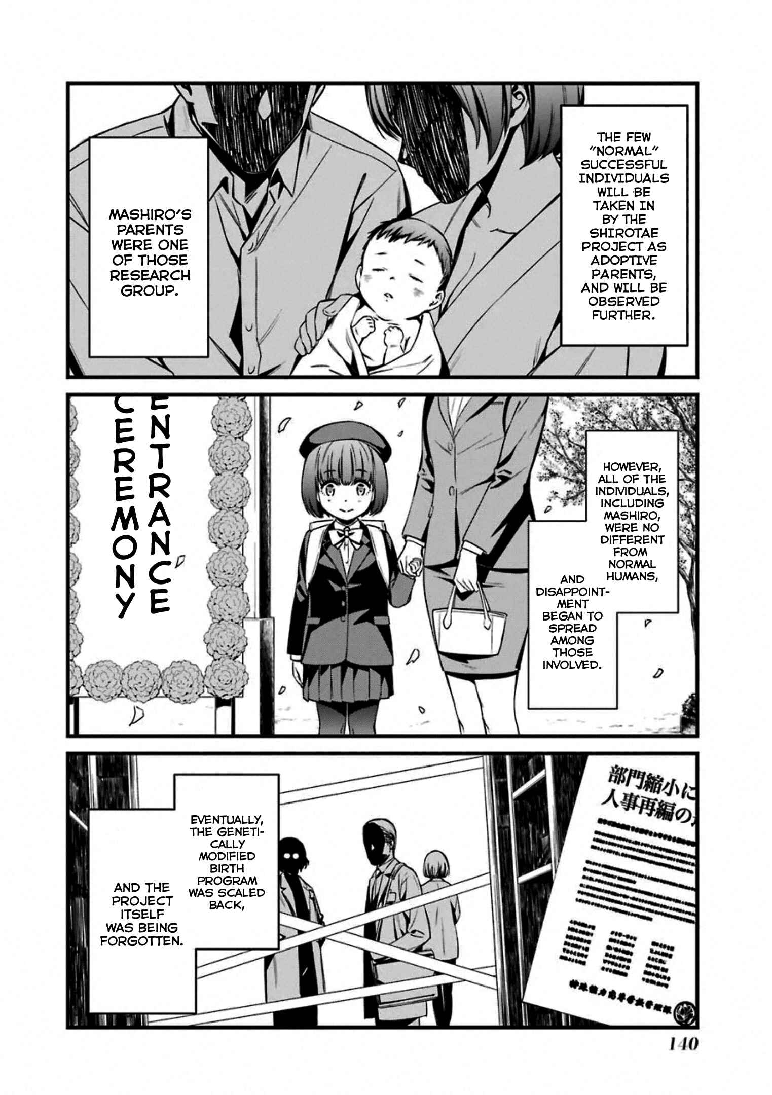 Page 8 Chapter 58 Kimi Shi ni Tamafu Koto Nakare