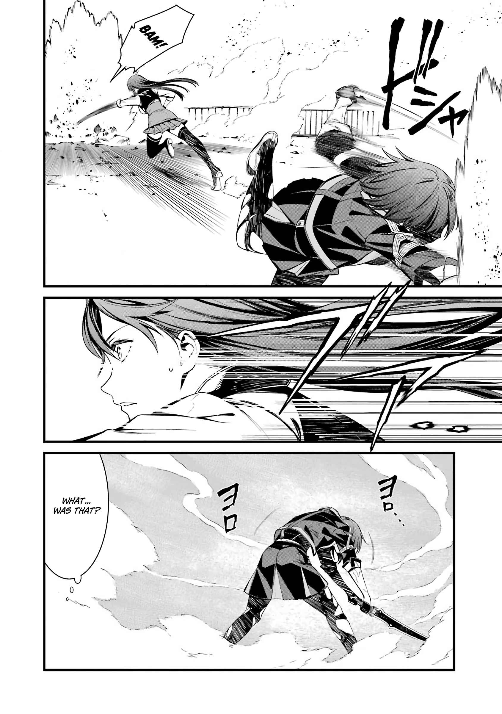 Page 10 Chapter 44 Kimi Shi ni Tamafu Koto Nakare