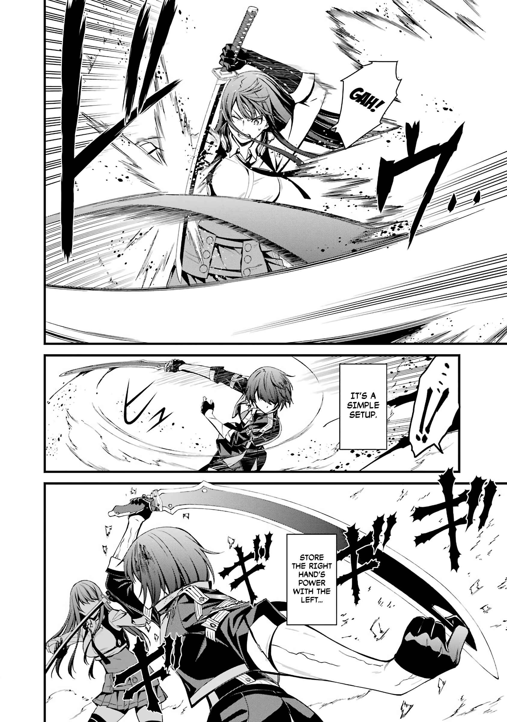 Page 14 Chapter 44 Kimi Shi ni Tamafu Koto Nakare