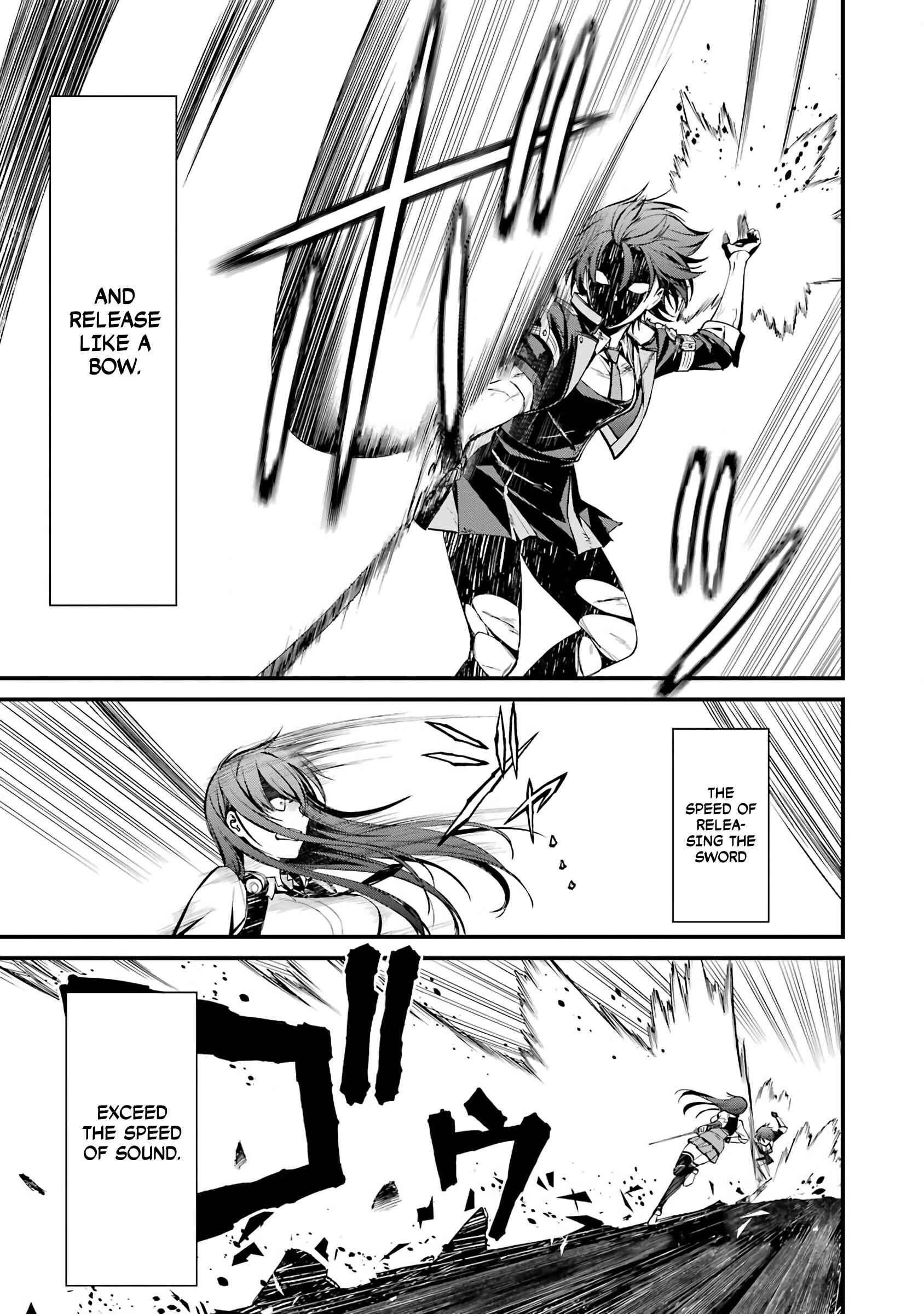 Page 15 Chapter 44 Kimi Shi ni Tamafu Koto Nakare
