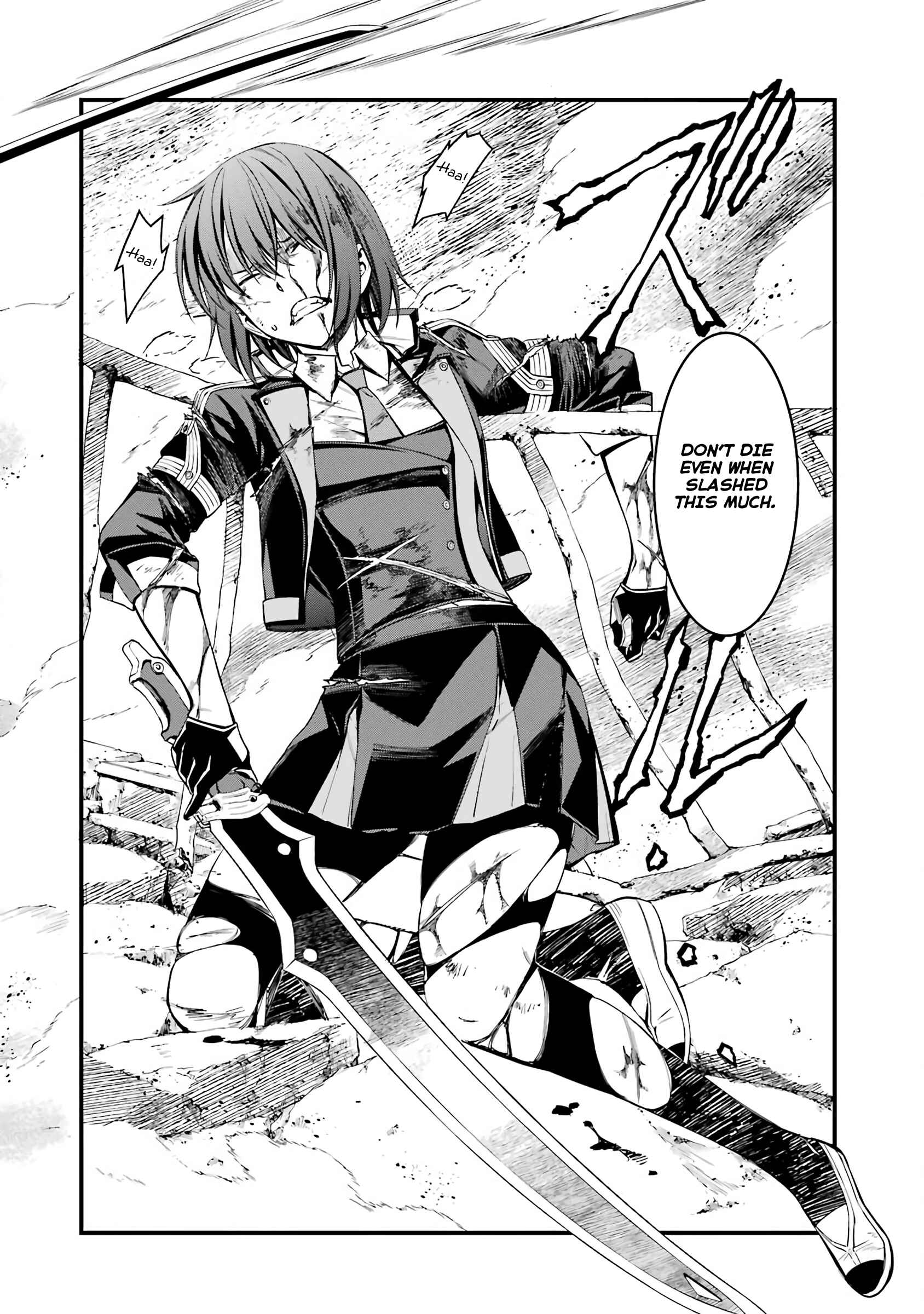 Page 4 Chapter 44 Kimi Shi ni Tamafu Koto Nakare