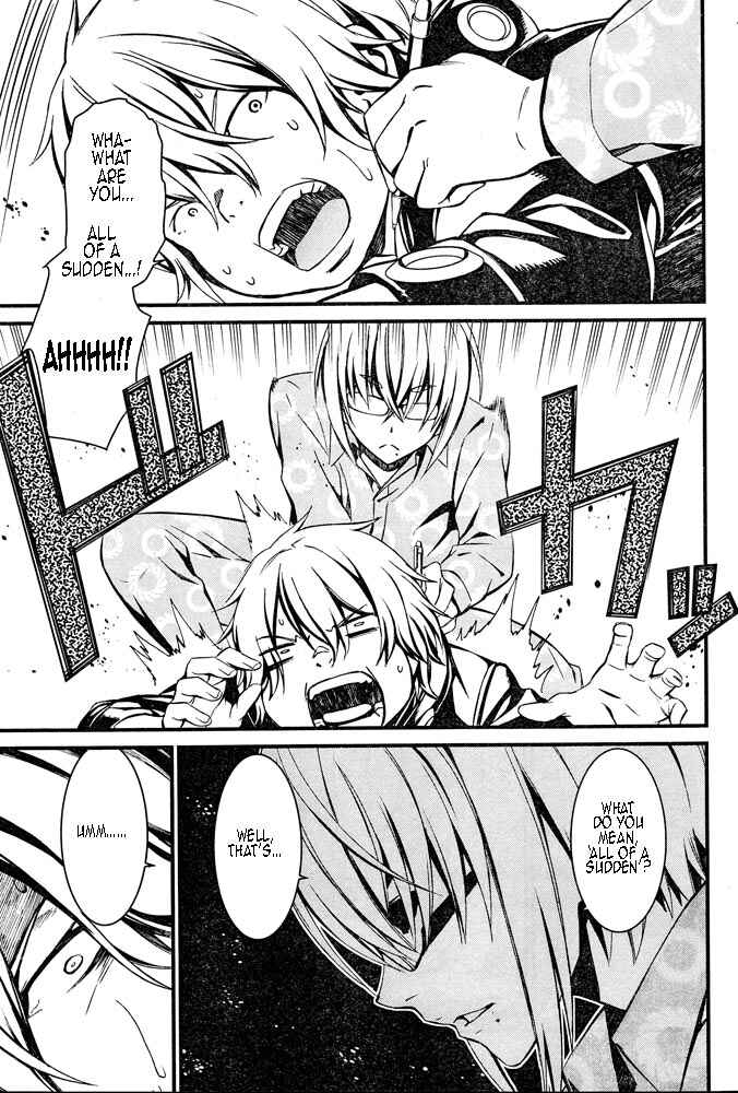 Page 14 Chapter 10 Kimi Shi ni Tamafu Koto Nakare