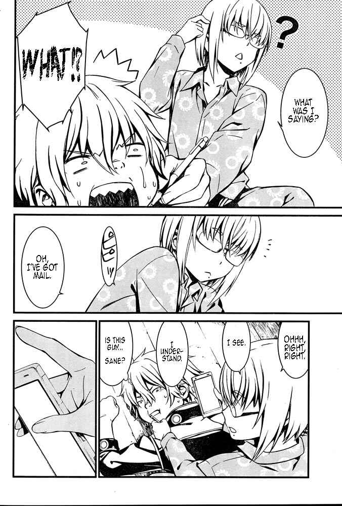Page 15 Chapter 10 Kimi Shi ni Tamafu Koto Nakare