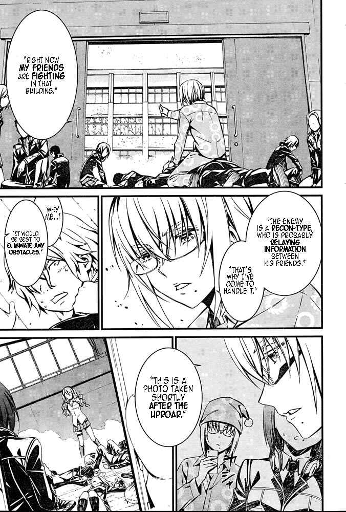 Page 16 Chapter 10 Kimi Shi ni Tamafu Koto Nakare