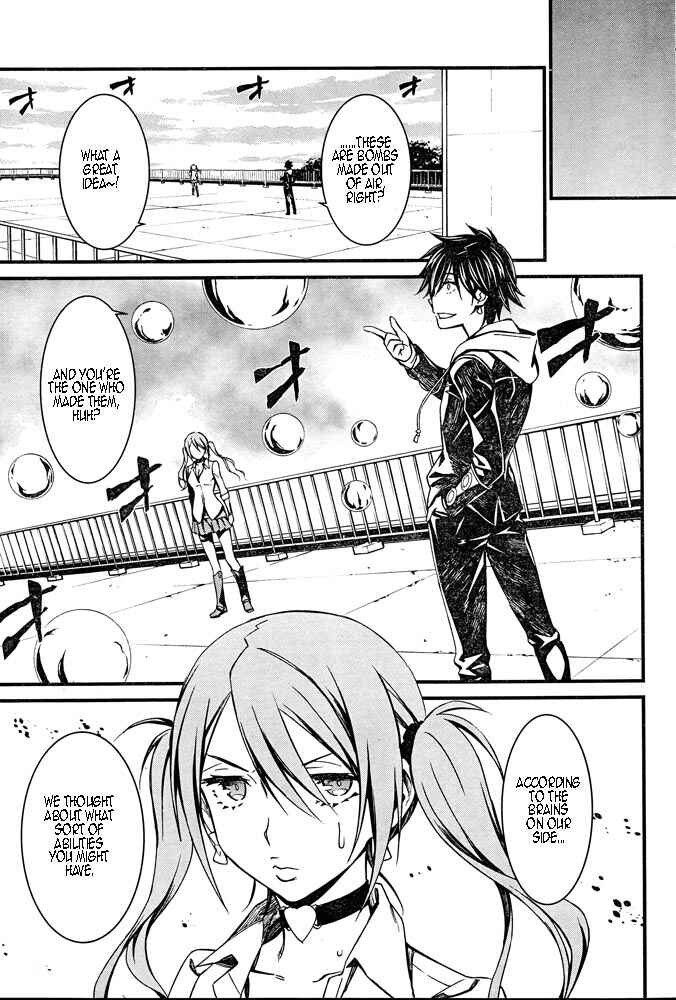 Page 20 Chapter 10 Kimi Shi ni Tamafu Koto Nakare
